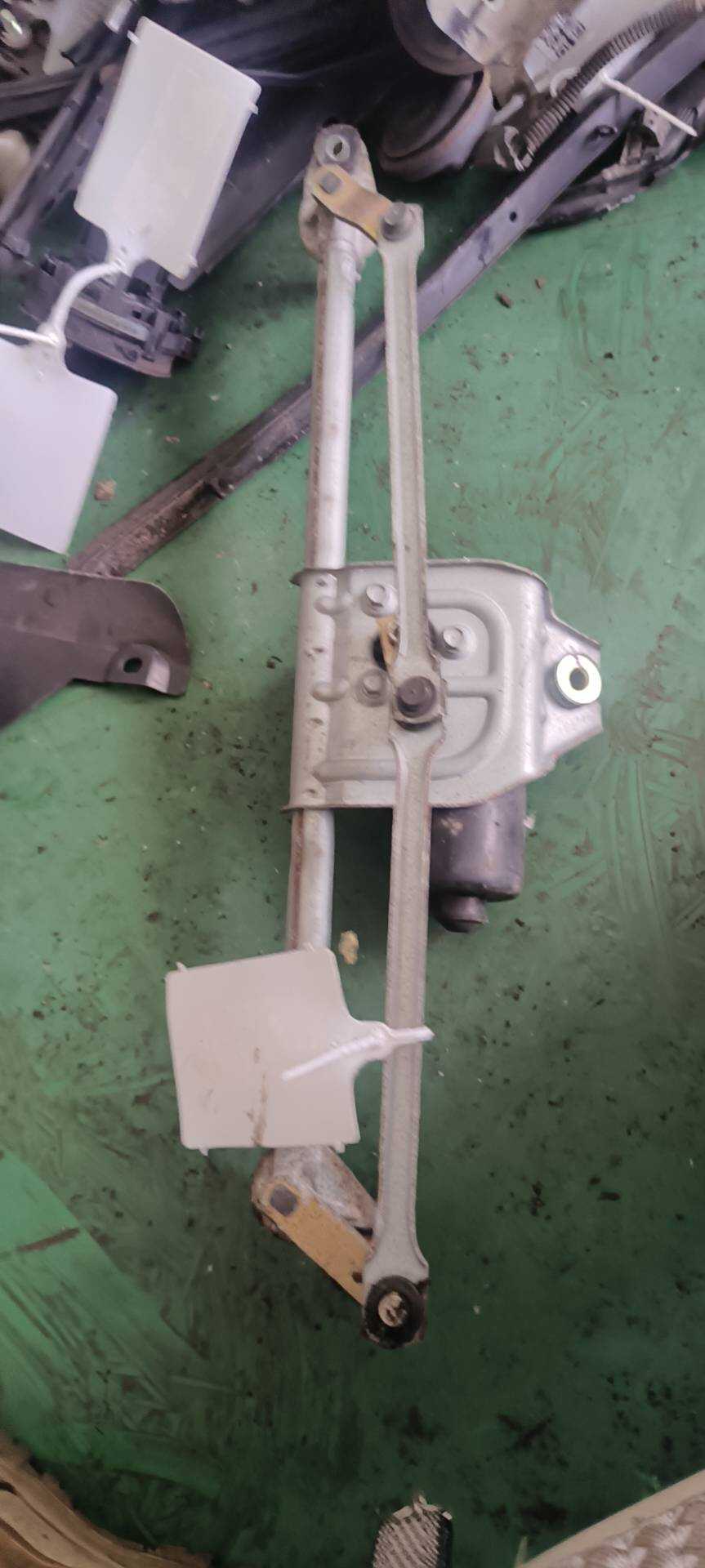5485174 Front Windshield Wiper Assembly