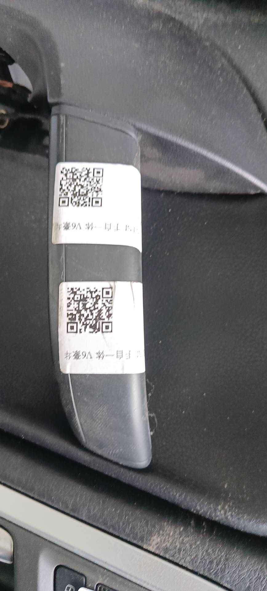 7P6868140DK84 后门扶手(右)