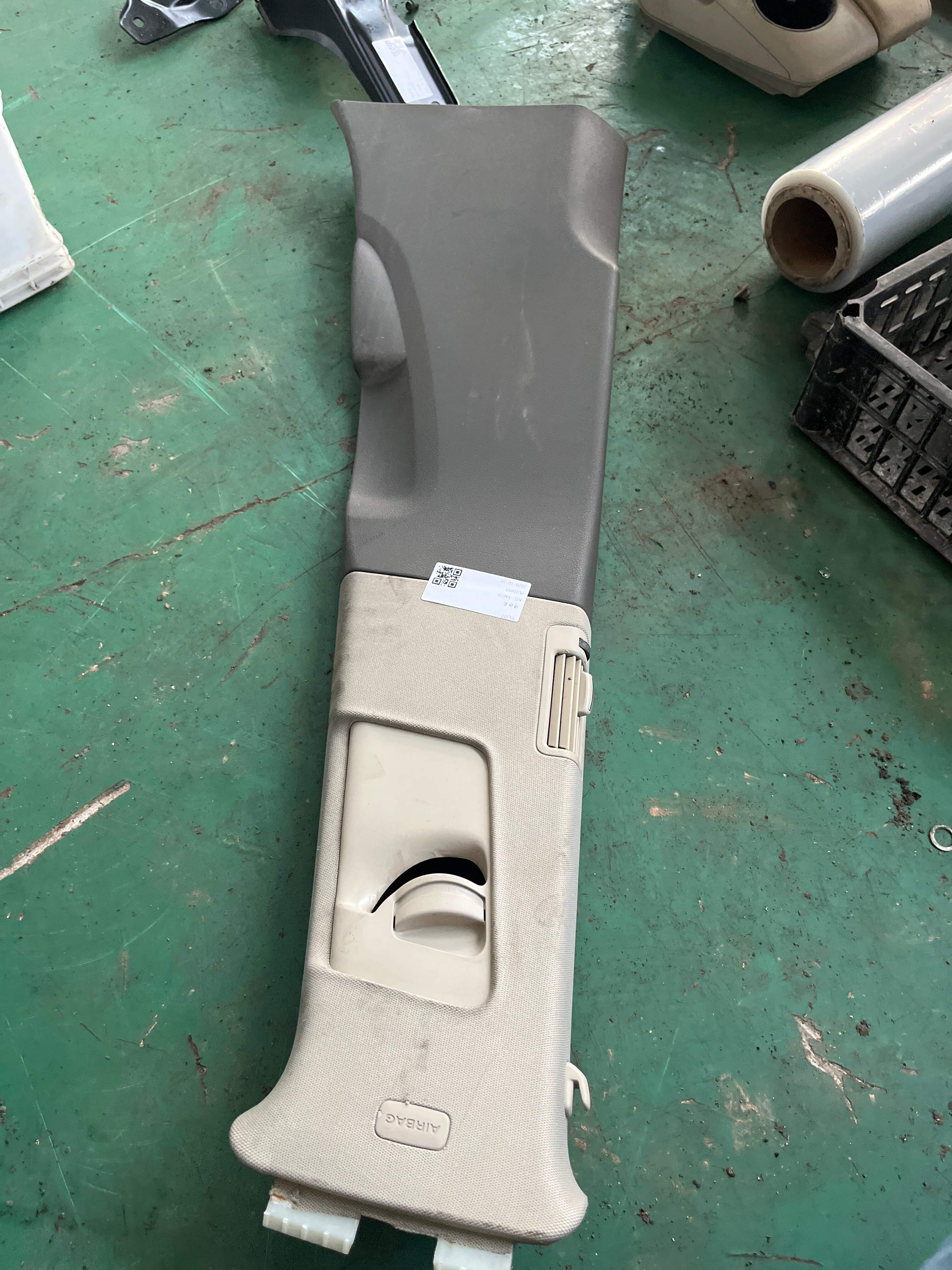 4L0867239H B-Pillar Inner Trim (Lower Left)