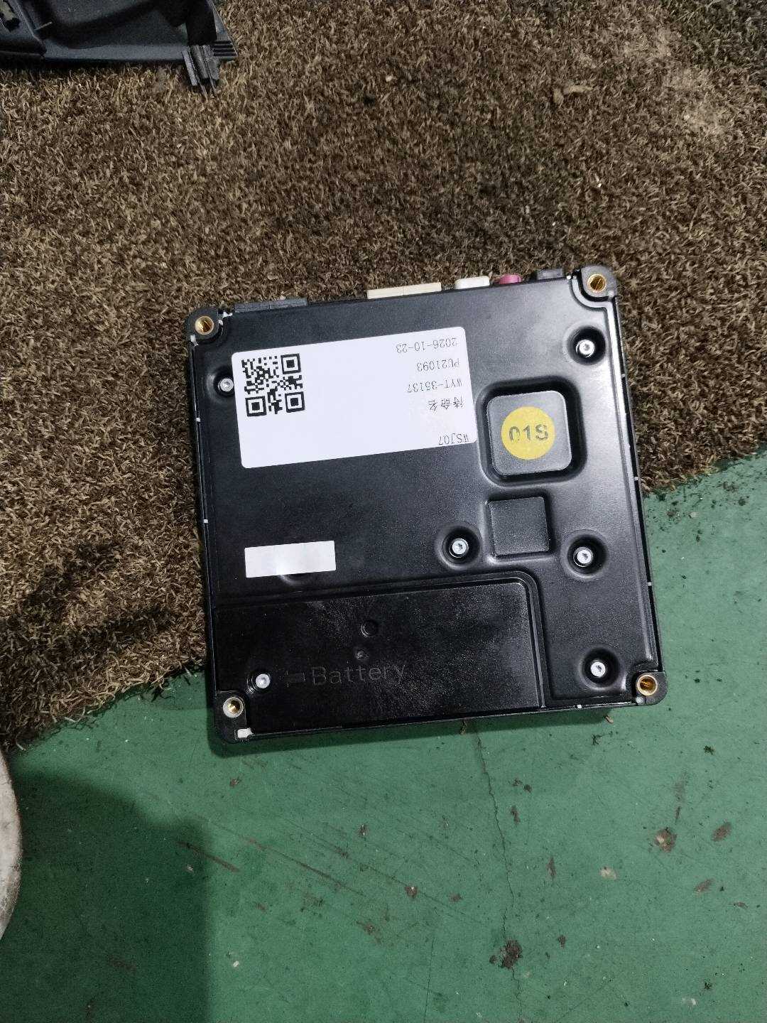 4KE035284B 紧急呼叫控制单元