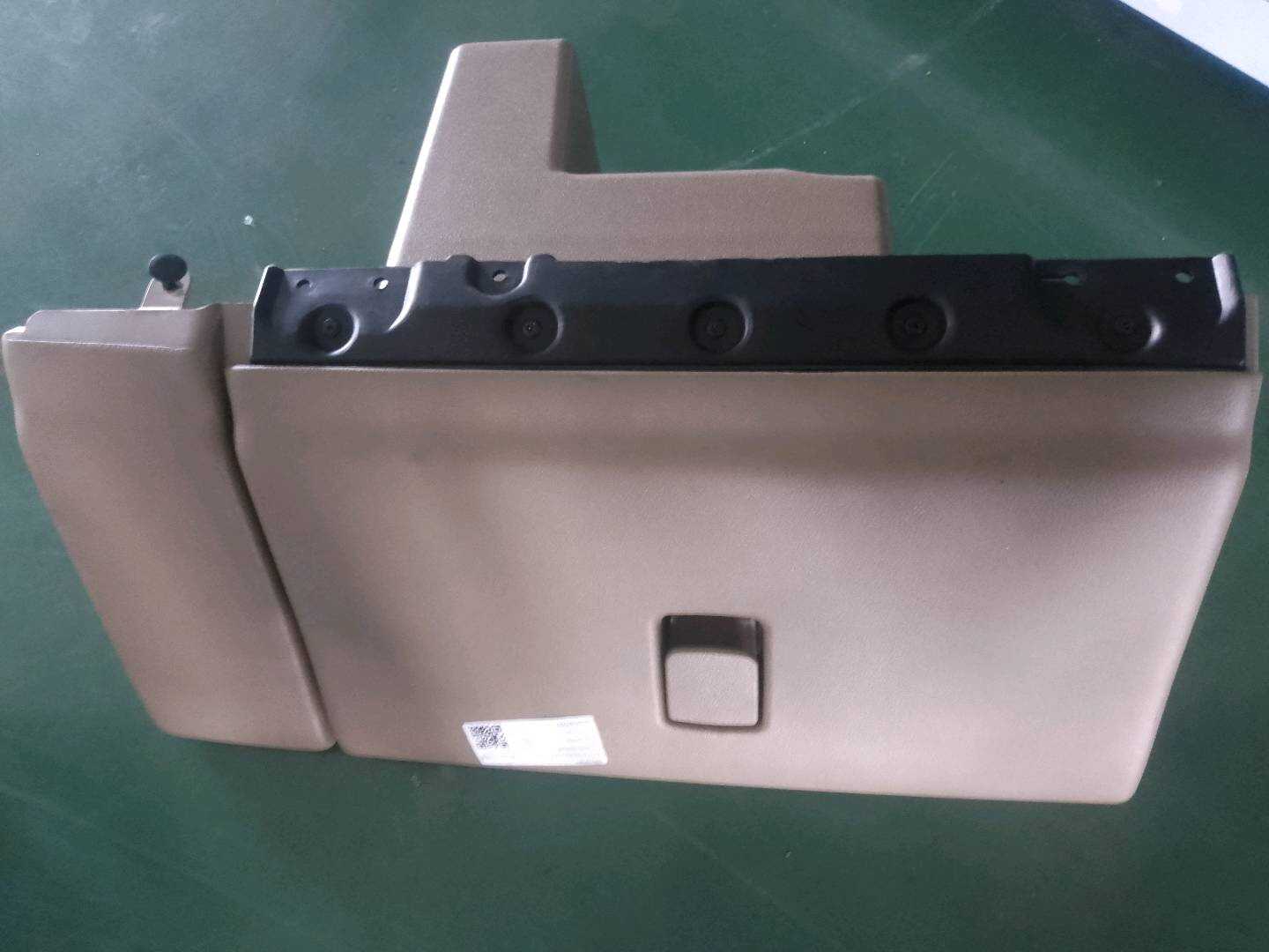 10429989 Dashboard Glove Box