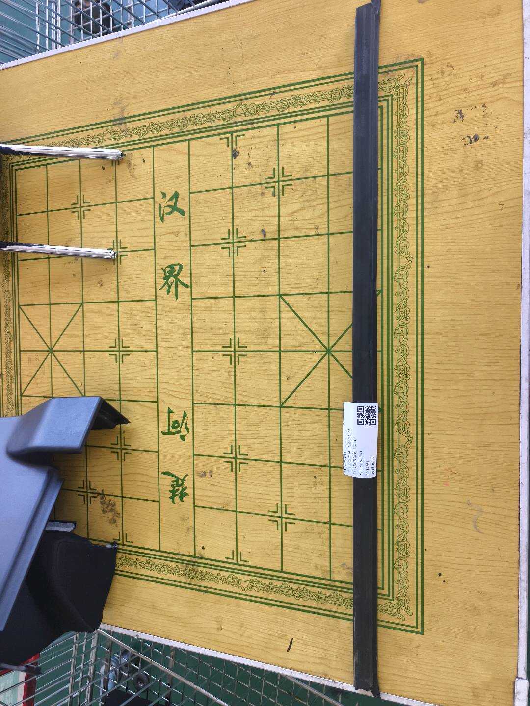 51338194701 前门玻璃压条(左内)