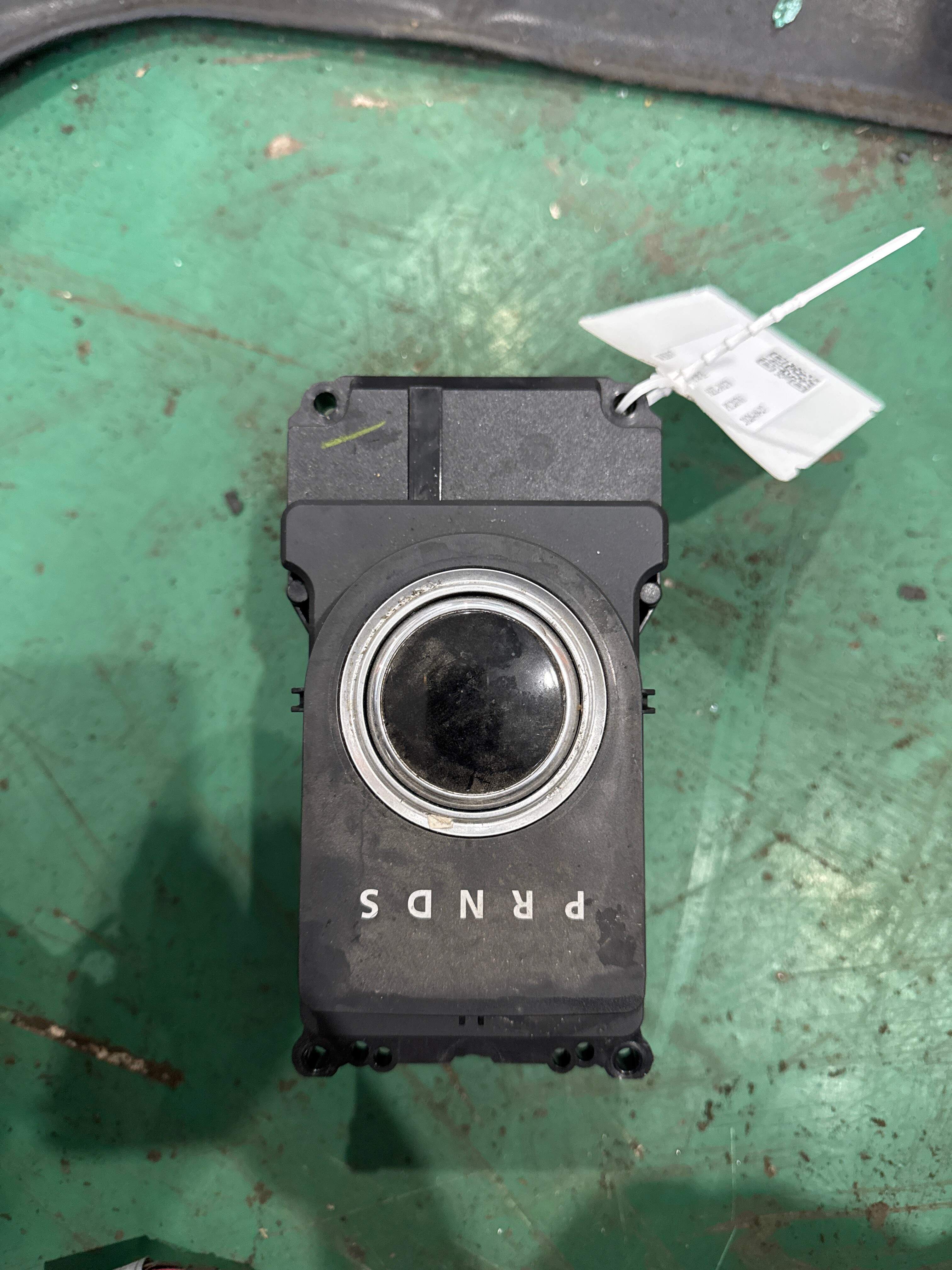 LR024731 Transfer Case Control Unit