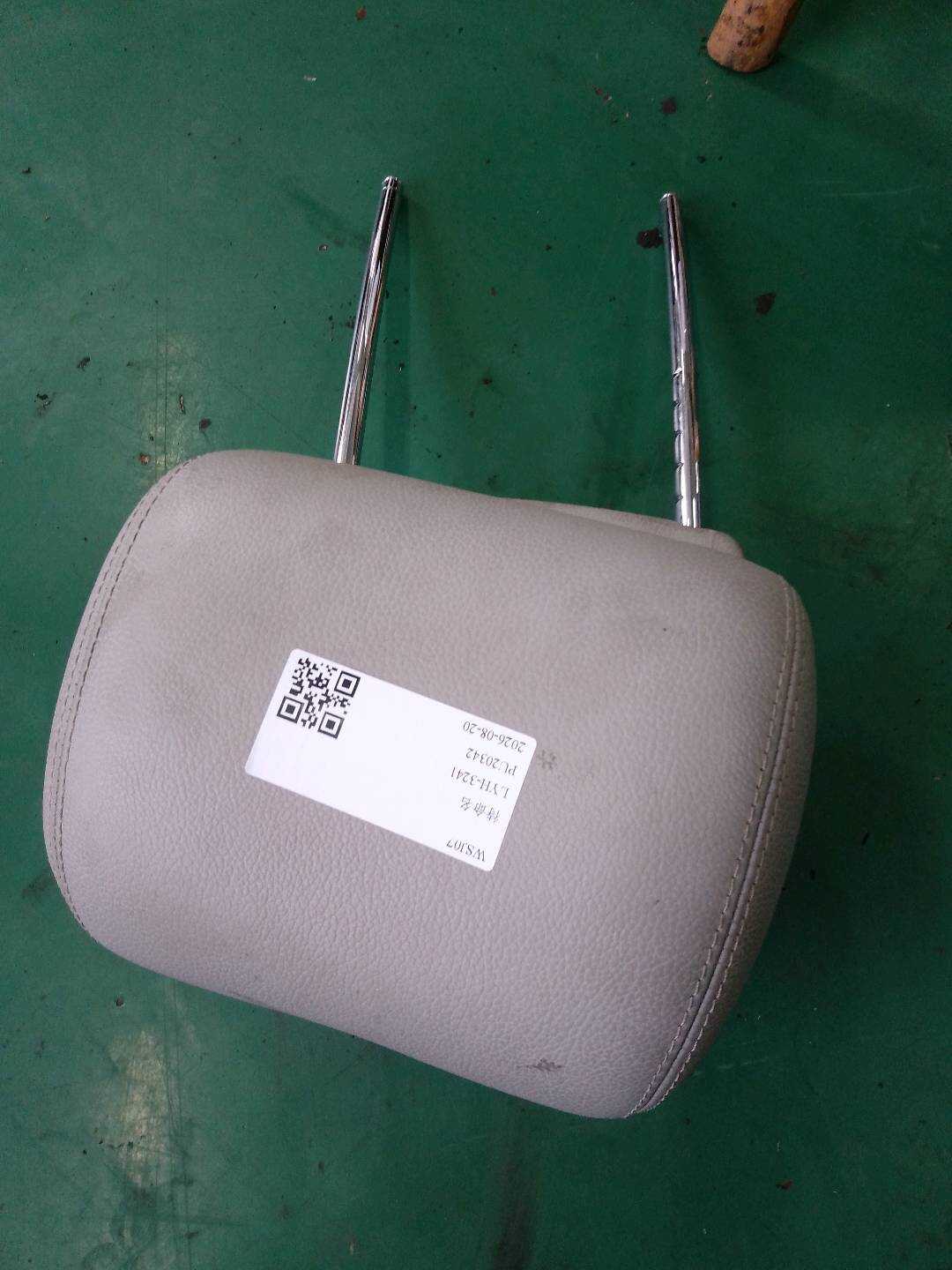 A25197028507G55 后座椅头枕(右)