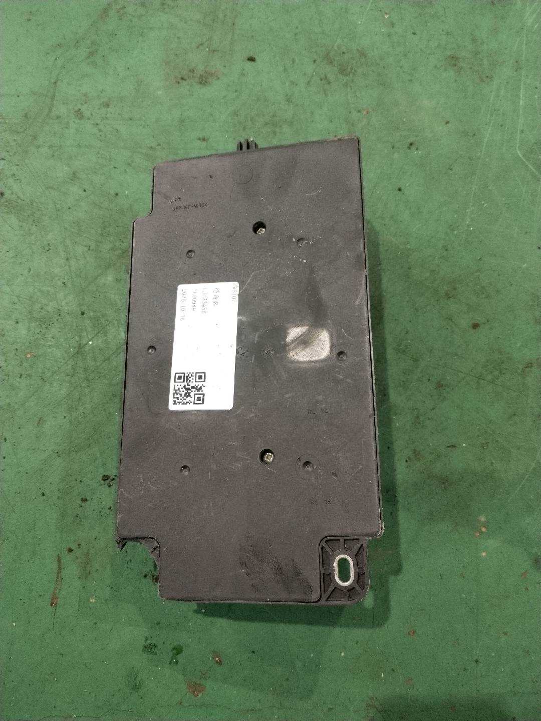 61359809381 Fuse box SPEG high