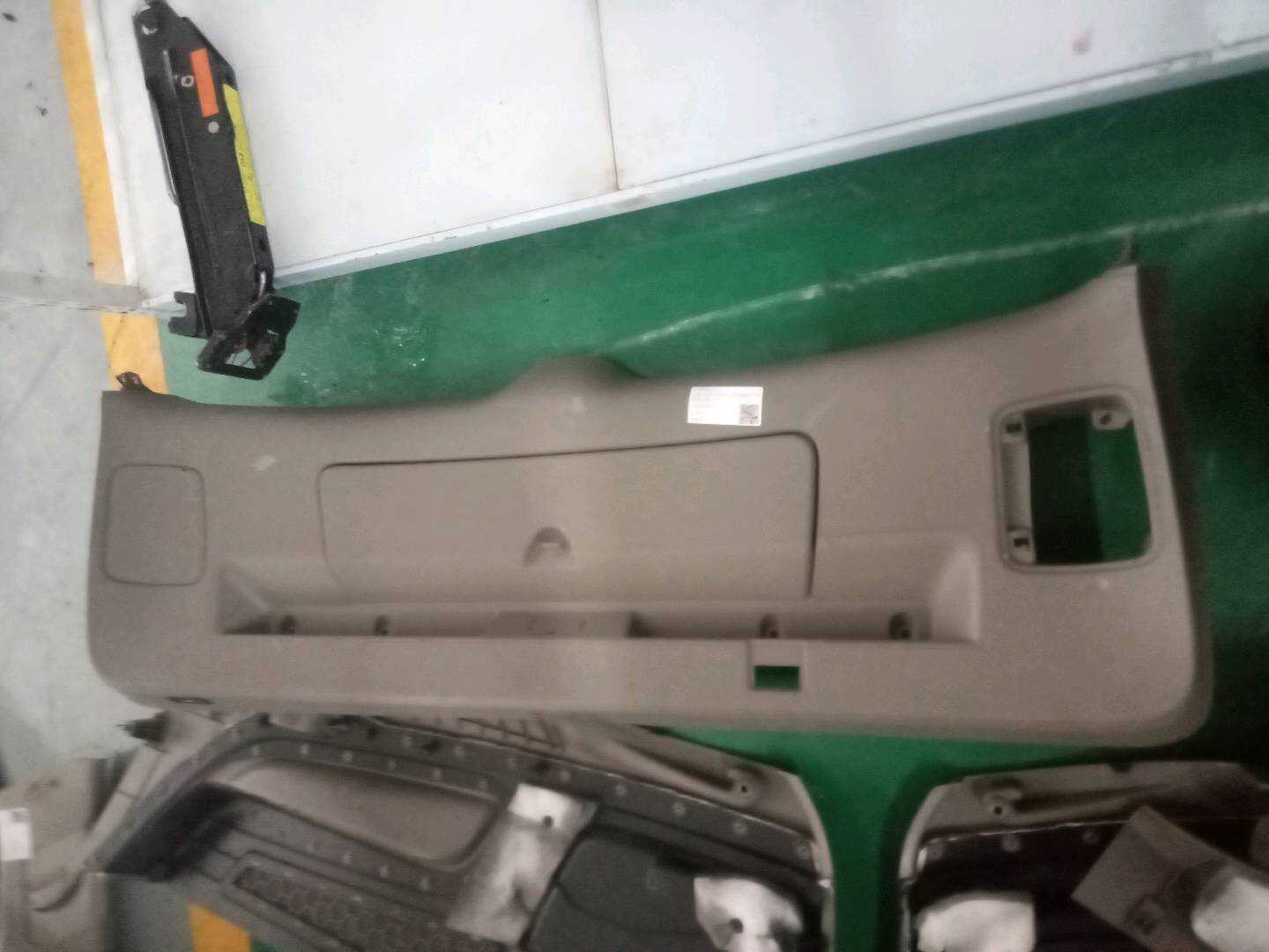 4L08679731FU 尾盖内饰板(下)