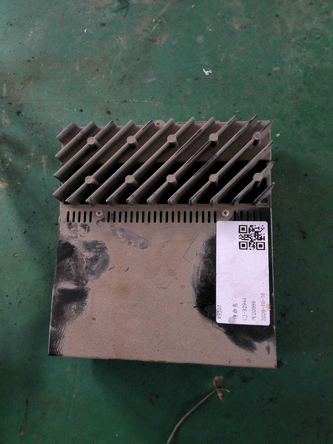 65129143156 Radio Power Amplifier