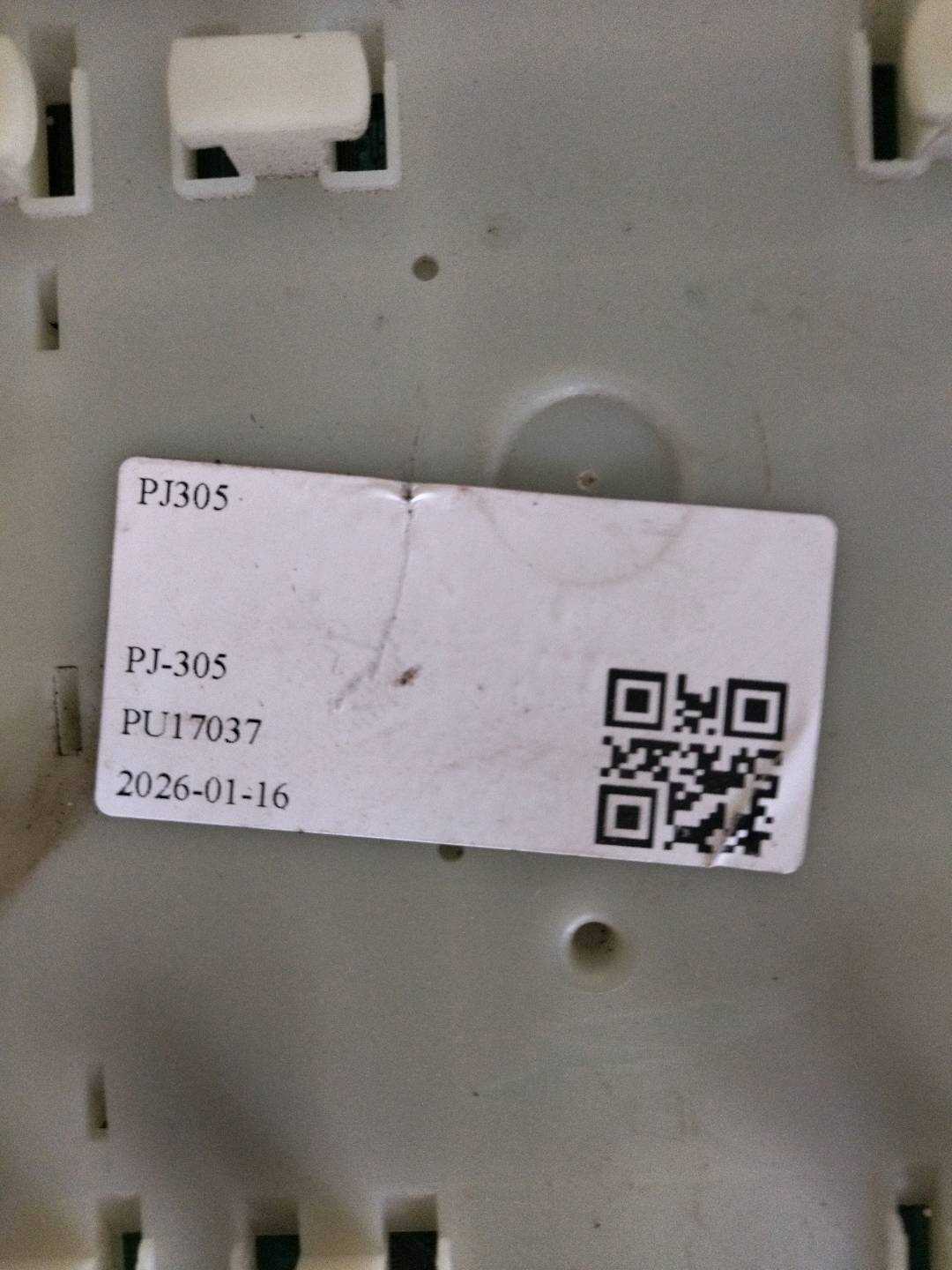 30765336 Fuse Box