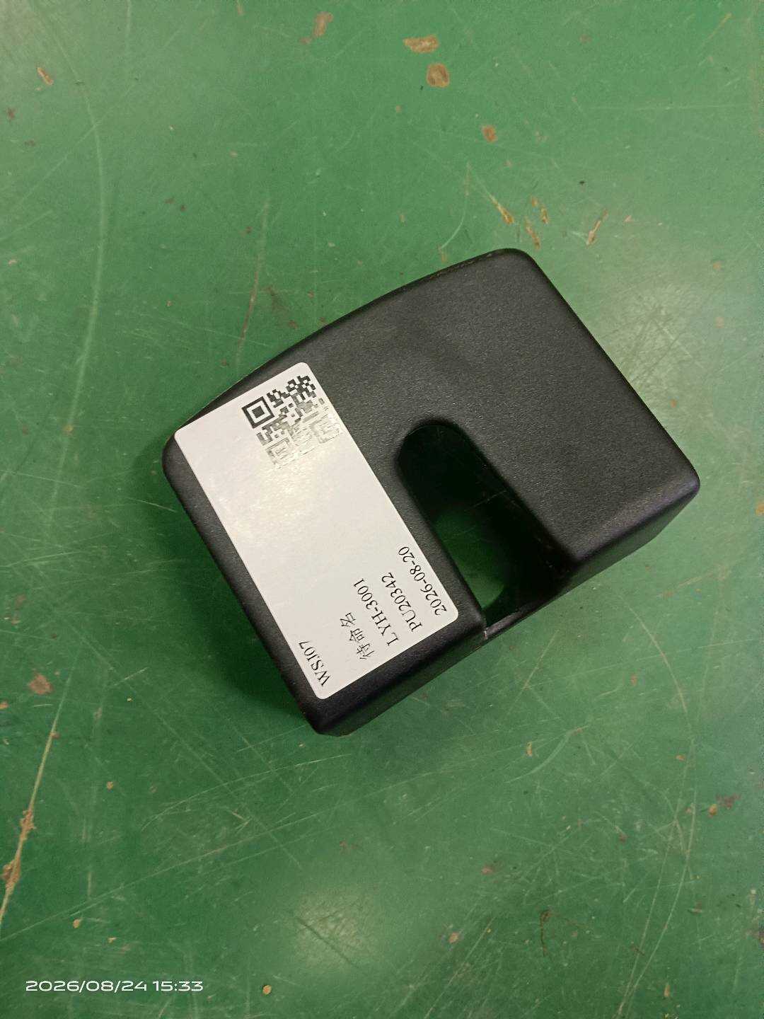 52207401488 后座椅锁盖(右)