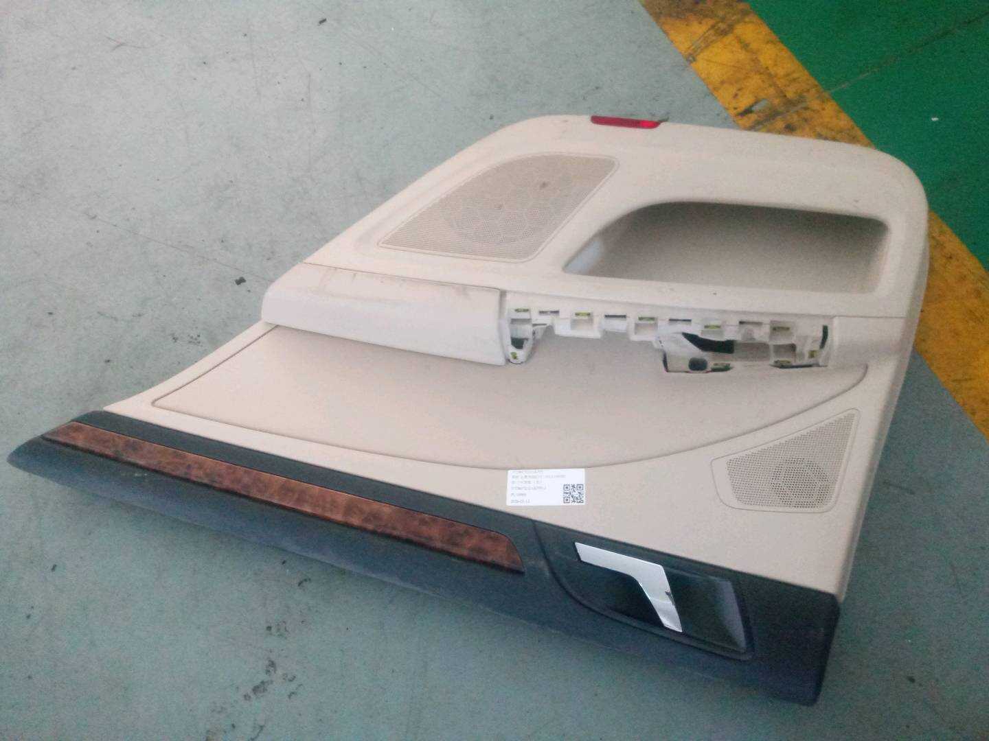 3TD867212AKPPI Rear Door Trim Panel, Right