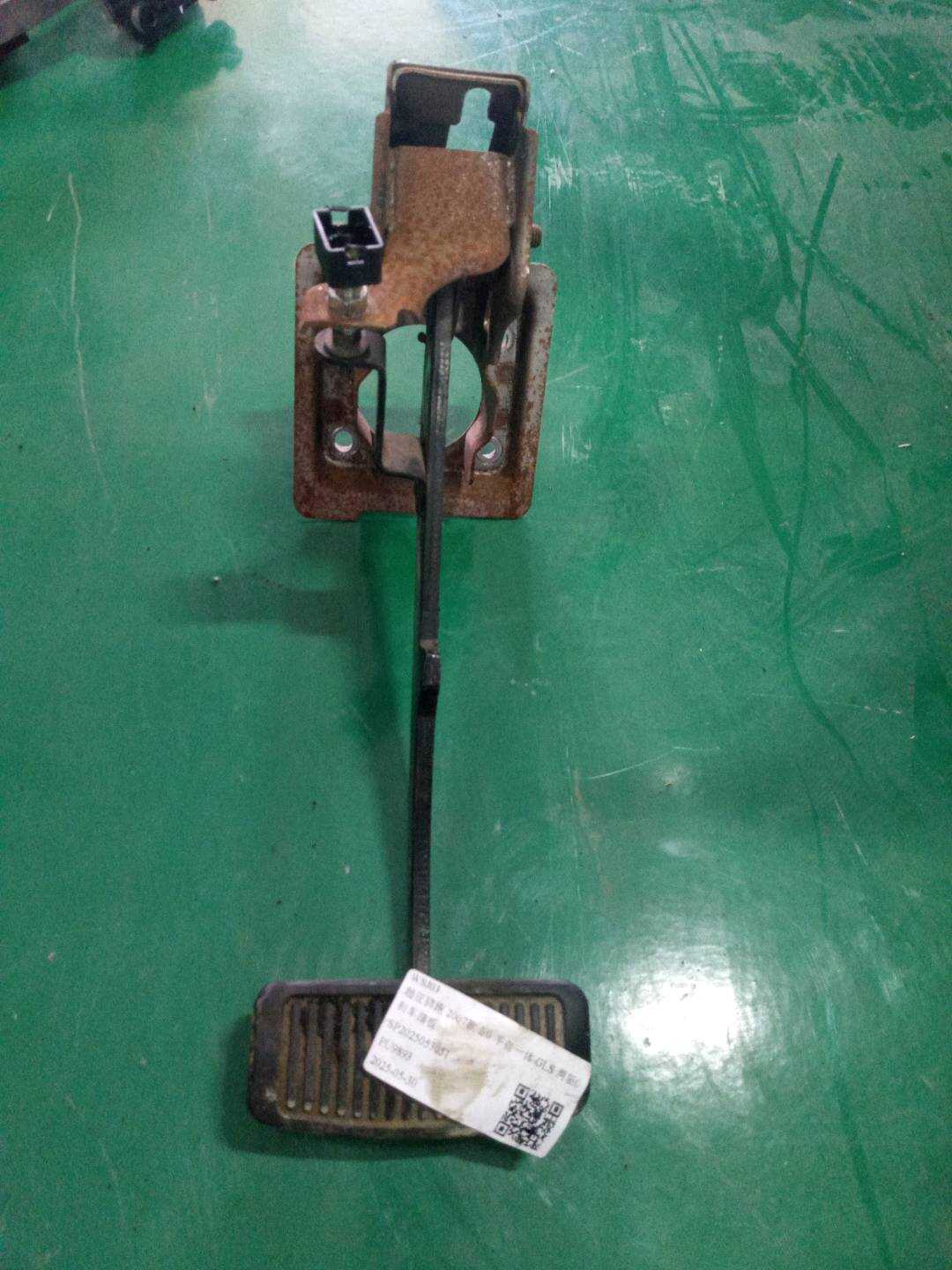 K328102E310 Brake Pedal