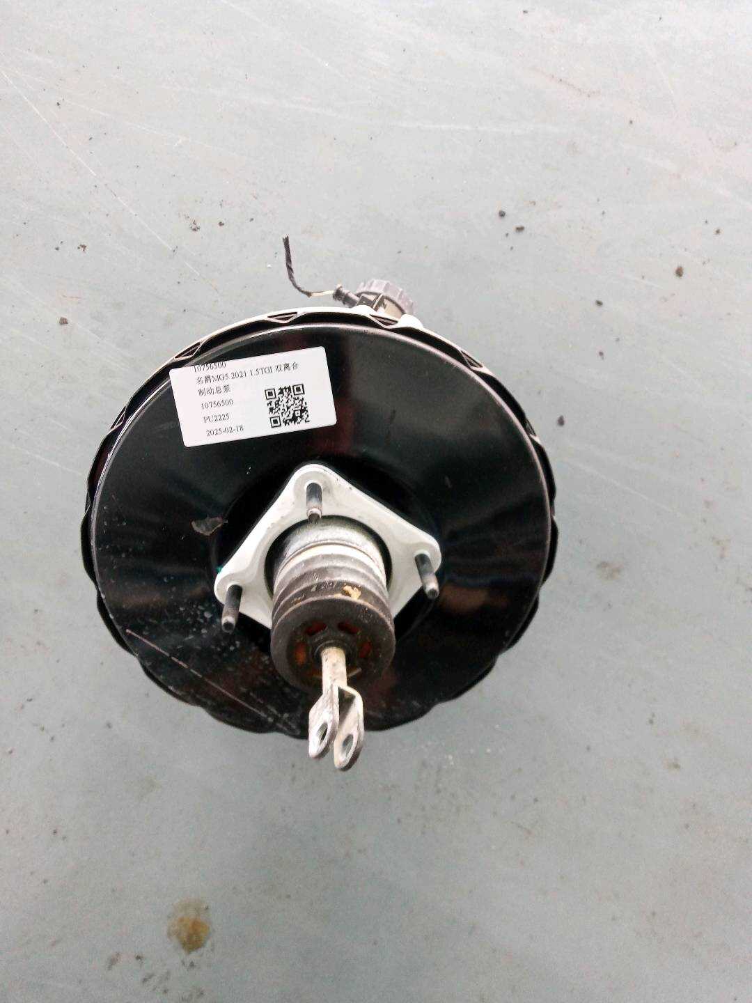 10756500 Brake Caliper