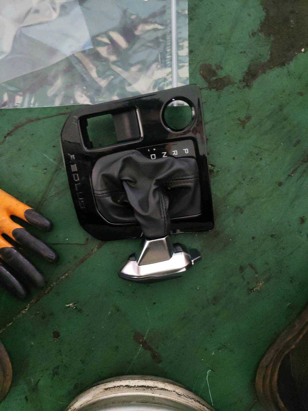 B013256 Cover Assembly