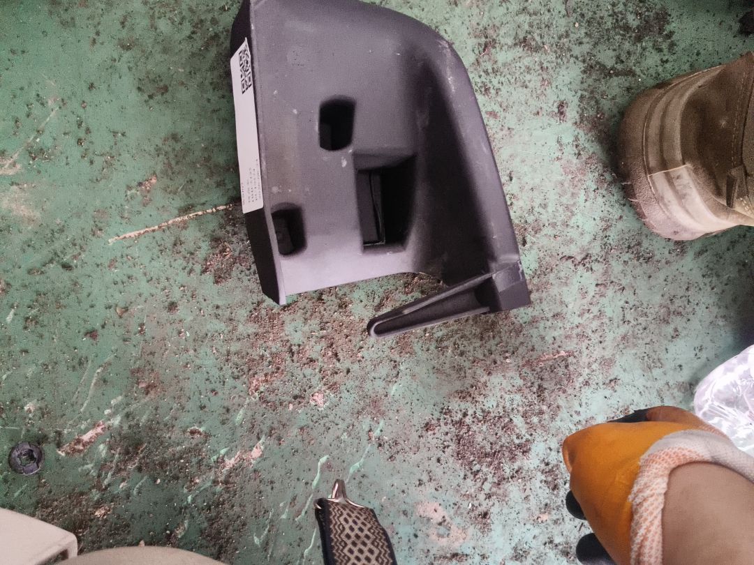 8R0857791 Seat Belt Guide