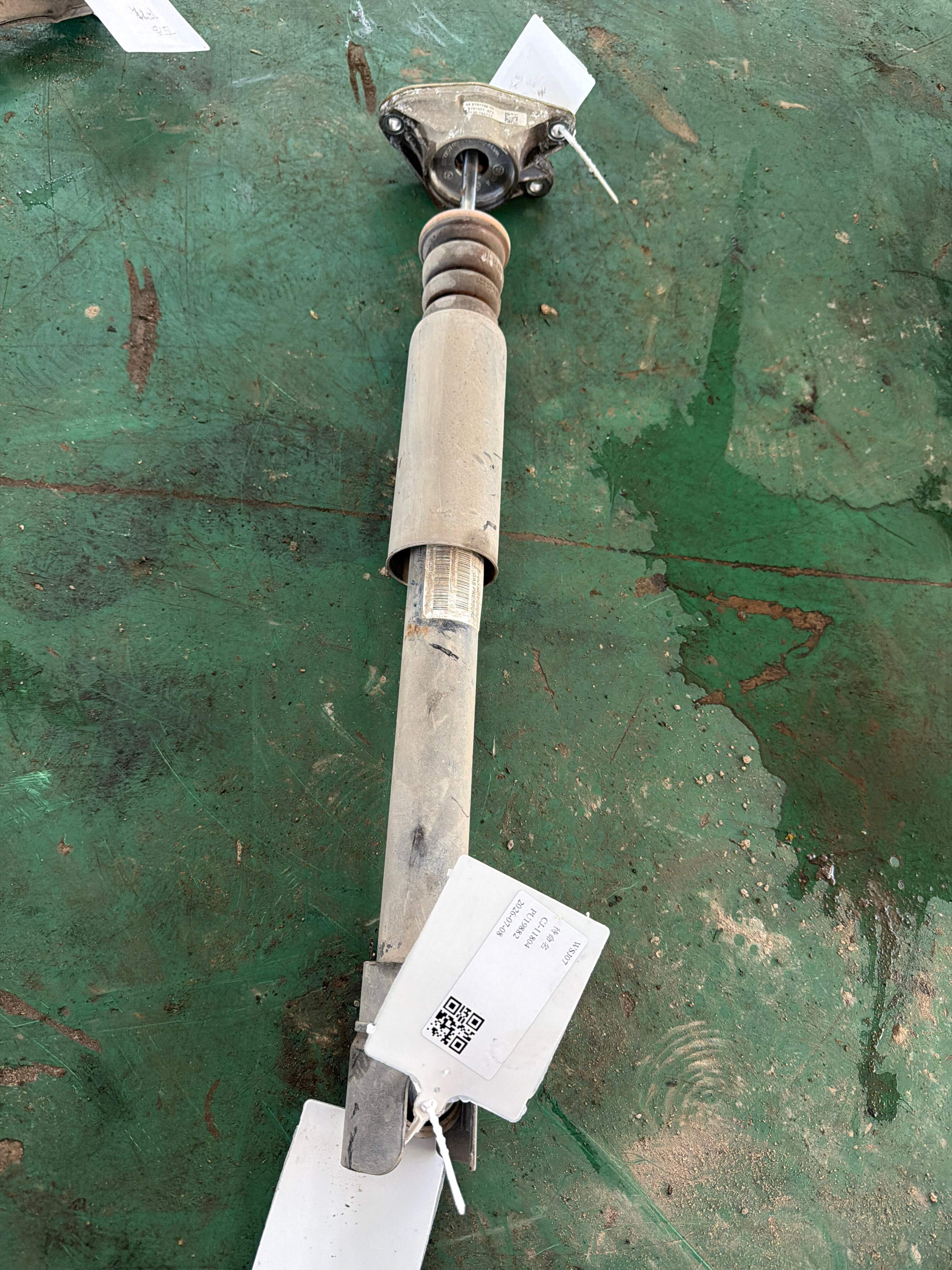 33506887329 右后减震器芯