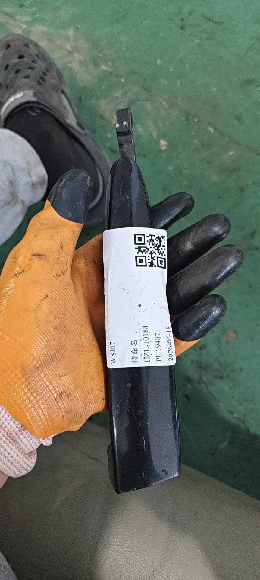 51217207540 前门外拉手（右）