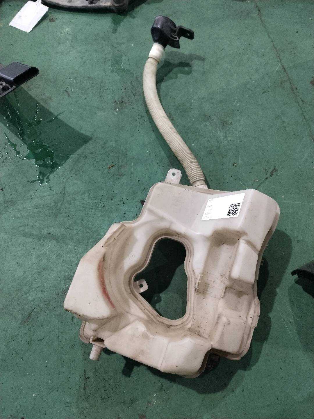61669800910 Front Windshield Washer Reservoir