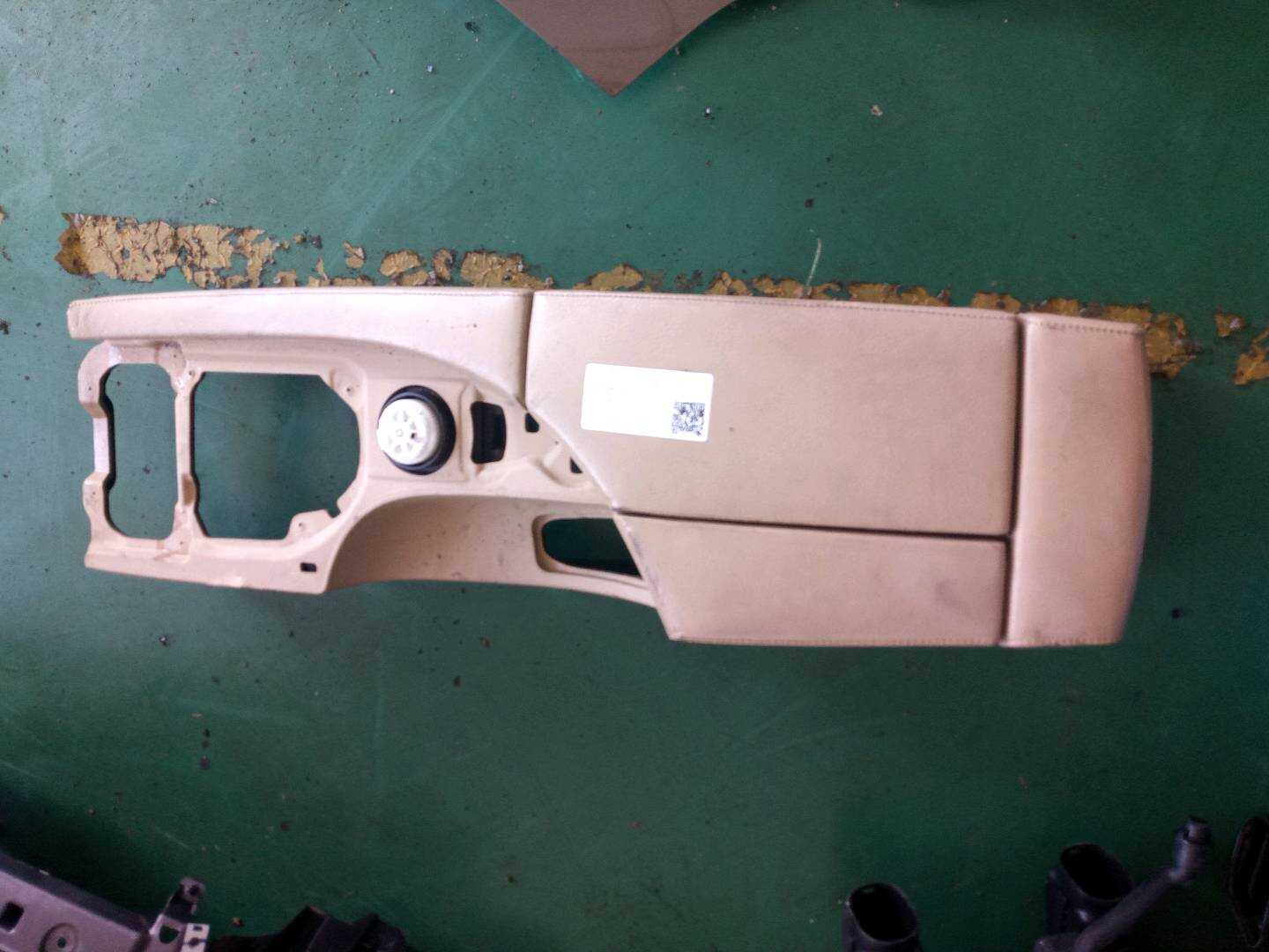 51166985237 Center Console Armrest