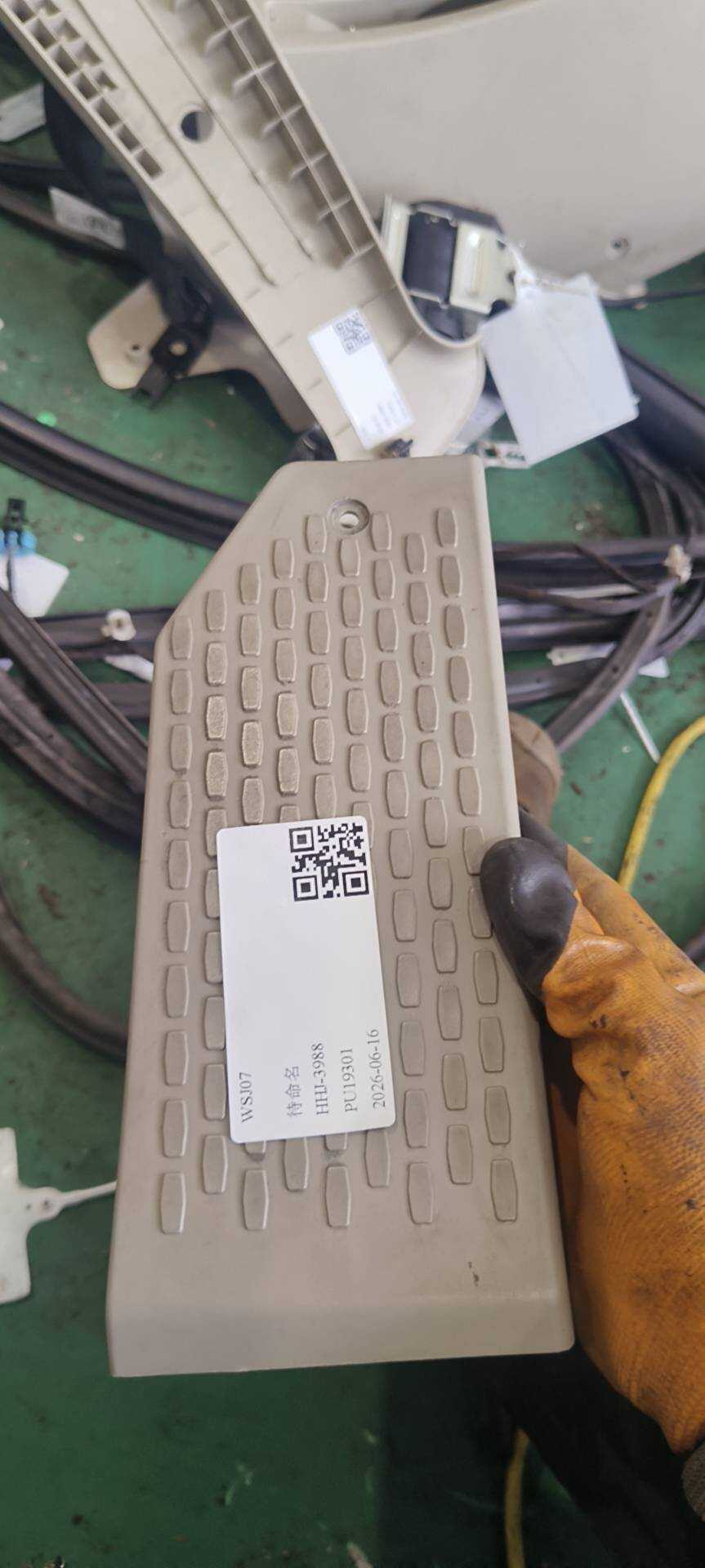 9052301 Driver Footrest Pedal