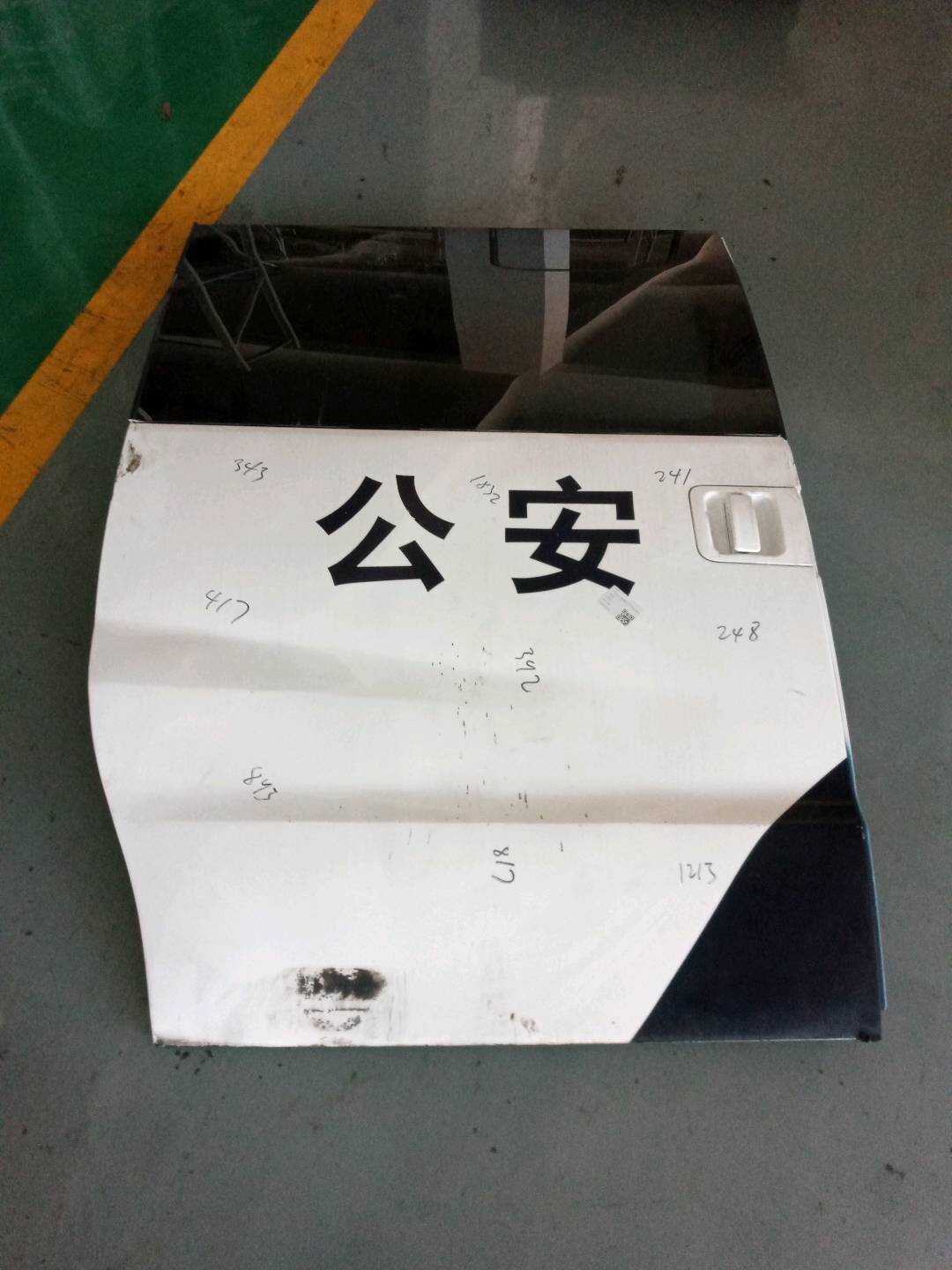 77020V7010EF001 后门壳（右）