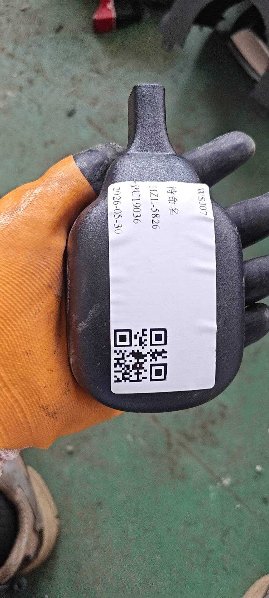76410SDA003 内后视镜座护盖