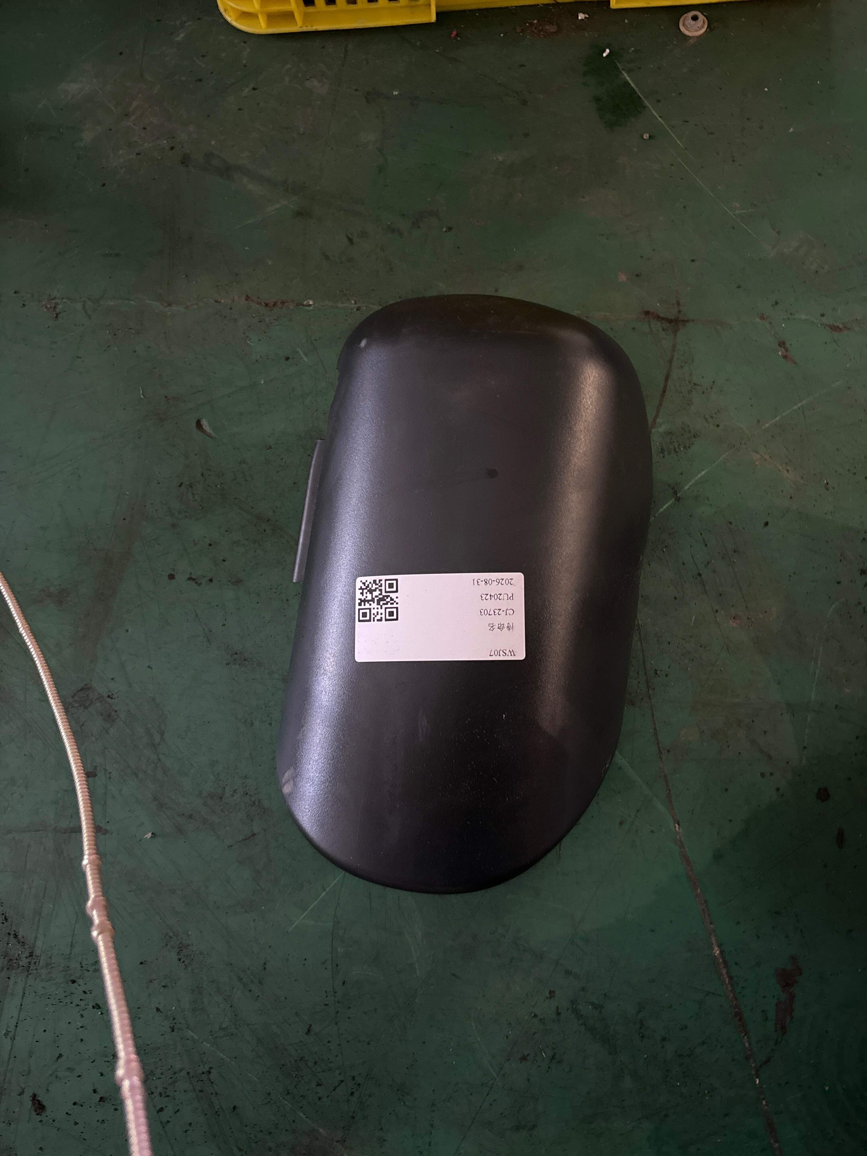 61316967454 Steering Wheel Trim Panel, Lower