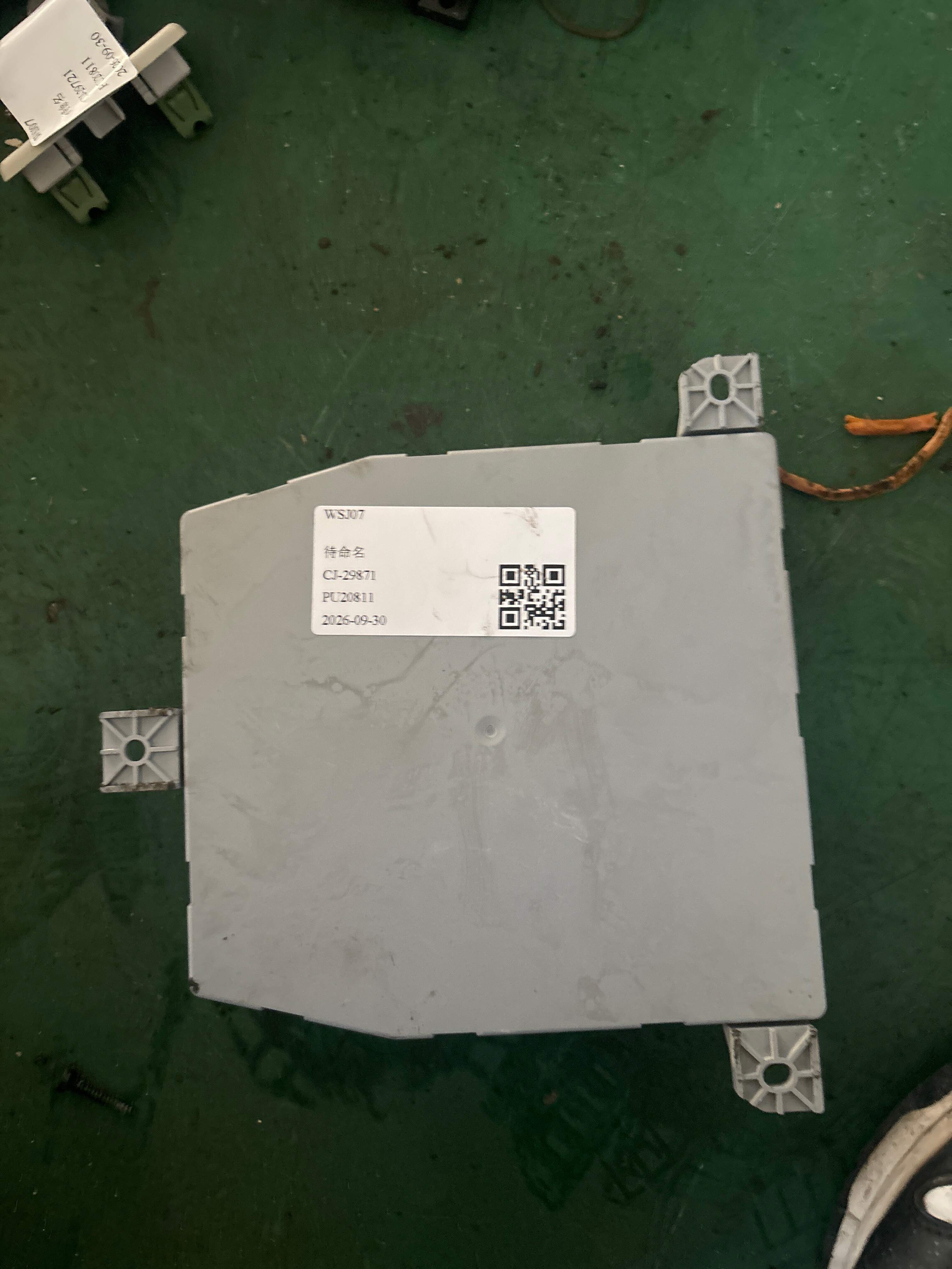 A1679003913 Front Door Control Unit, Right