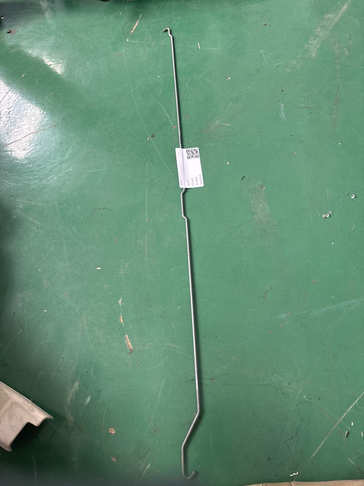A2207330239 Rear Door Lock Rod, Right