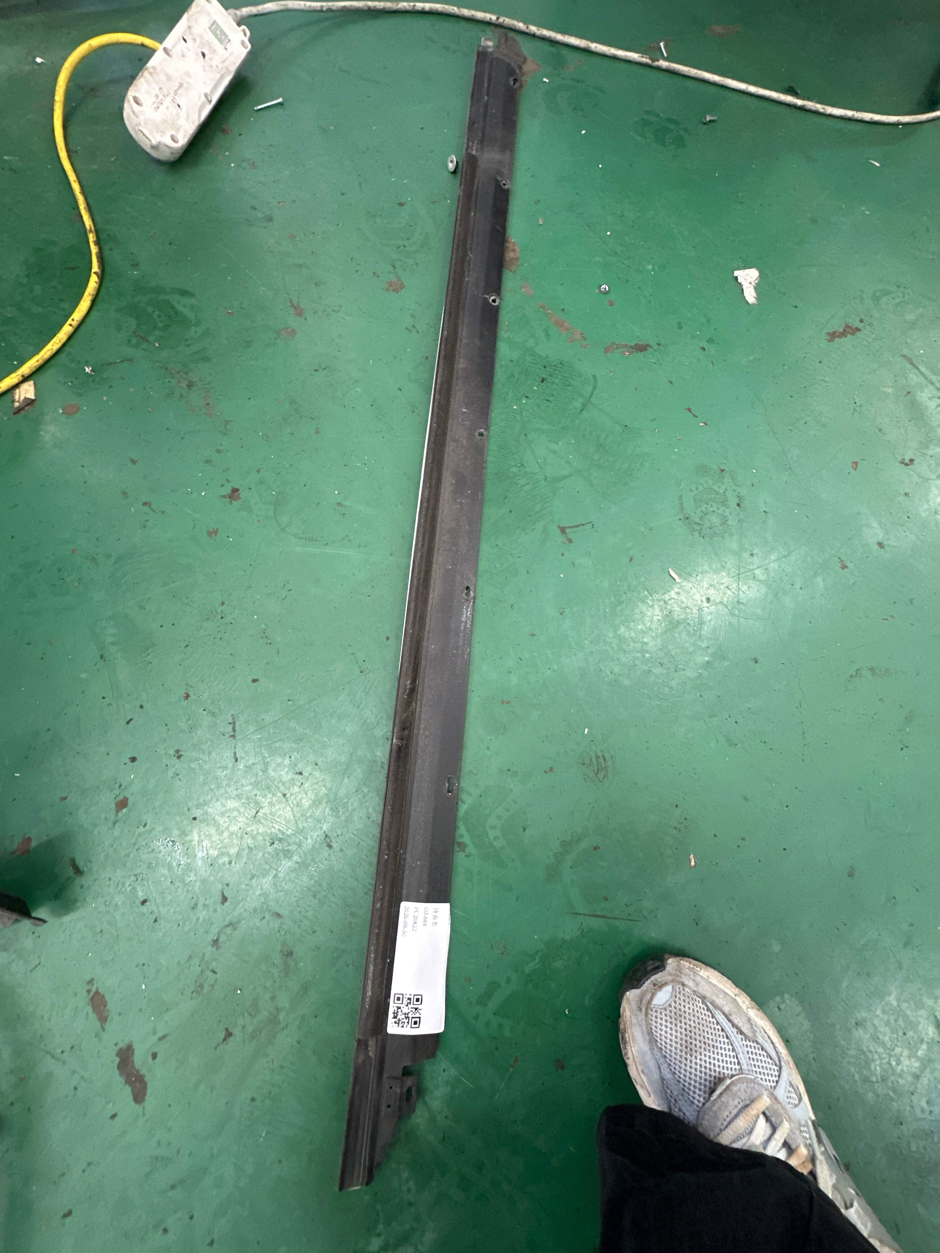 4B0853765 Front Door Window Molding (Left Outer)