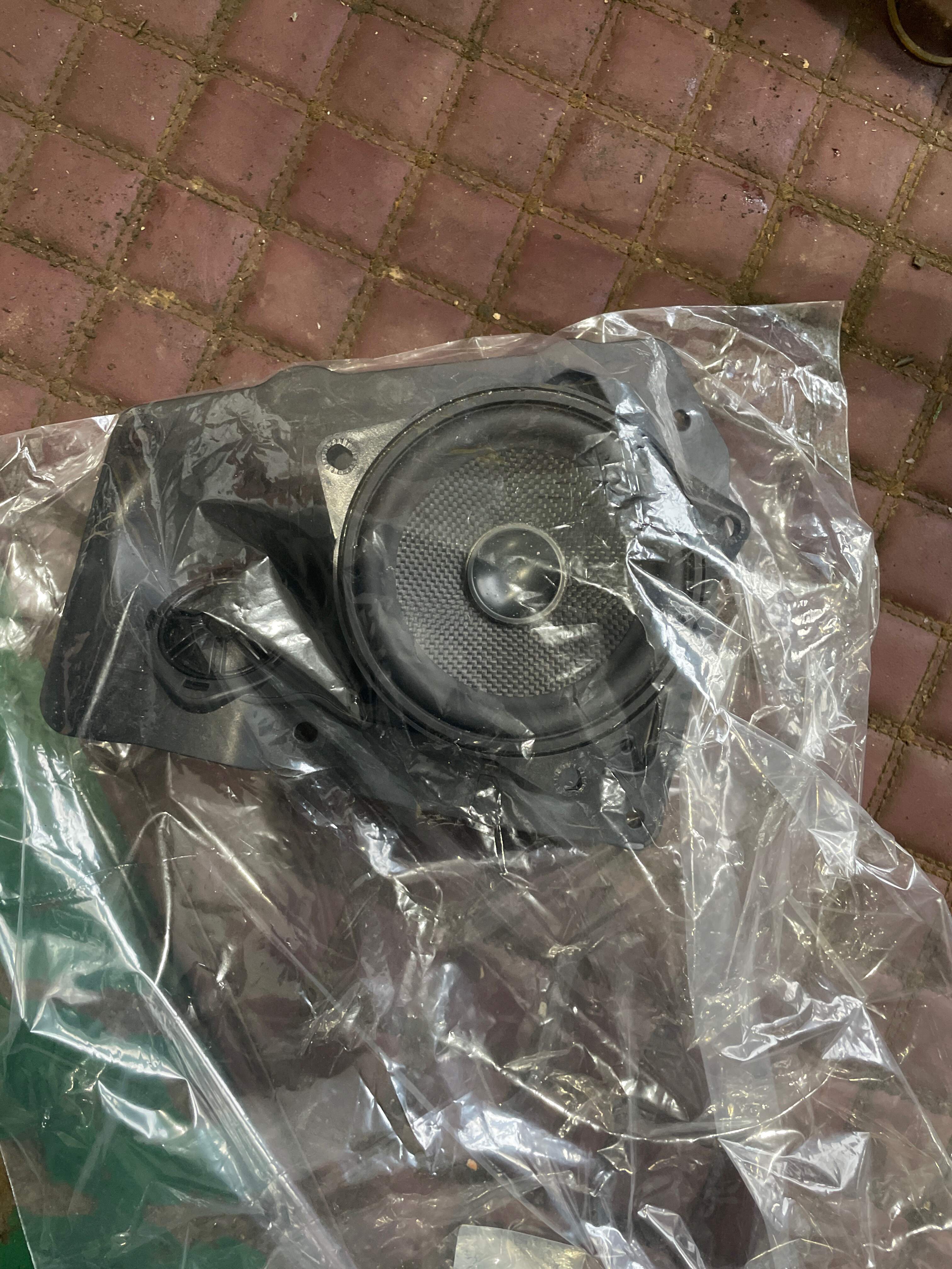 65139151971 喇叭支架