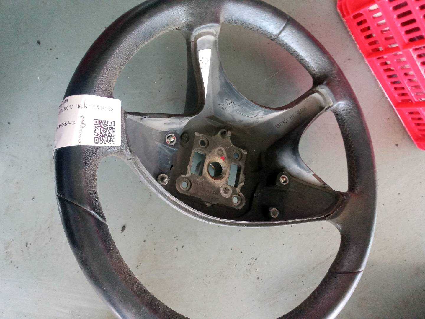 A20446038039E84 Steering Wheel
