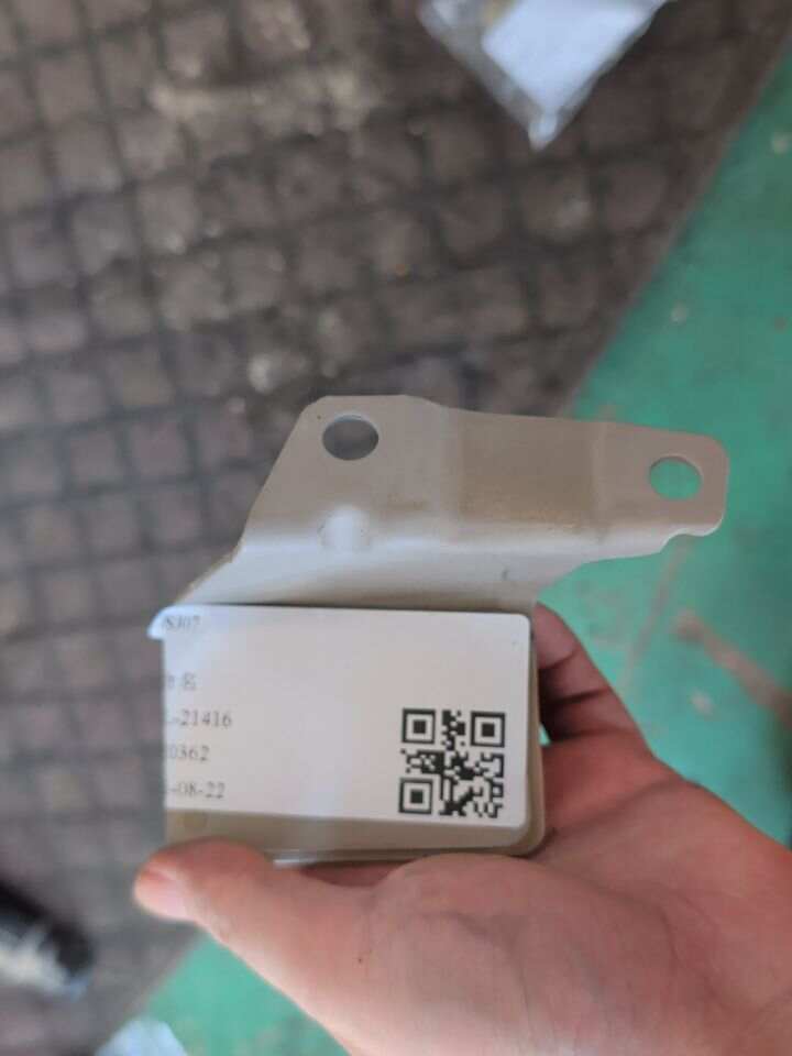 A1648102514 左侧载货保护网支架