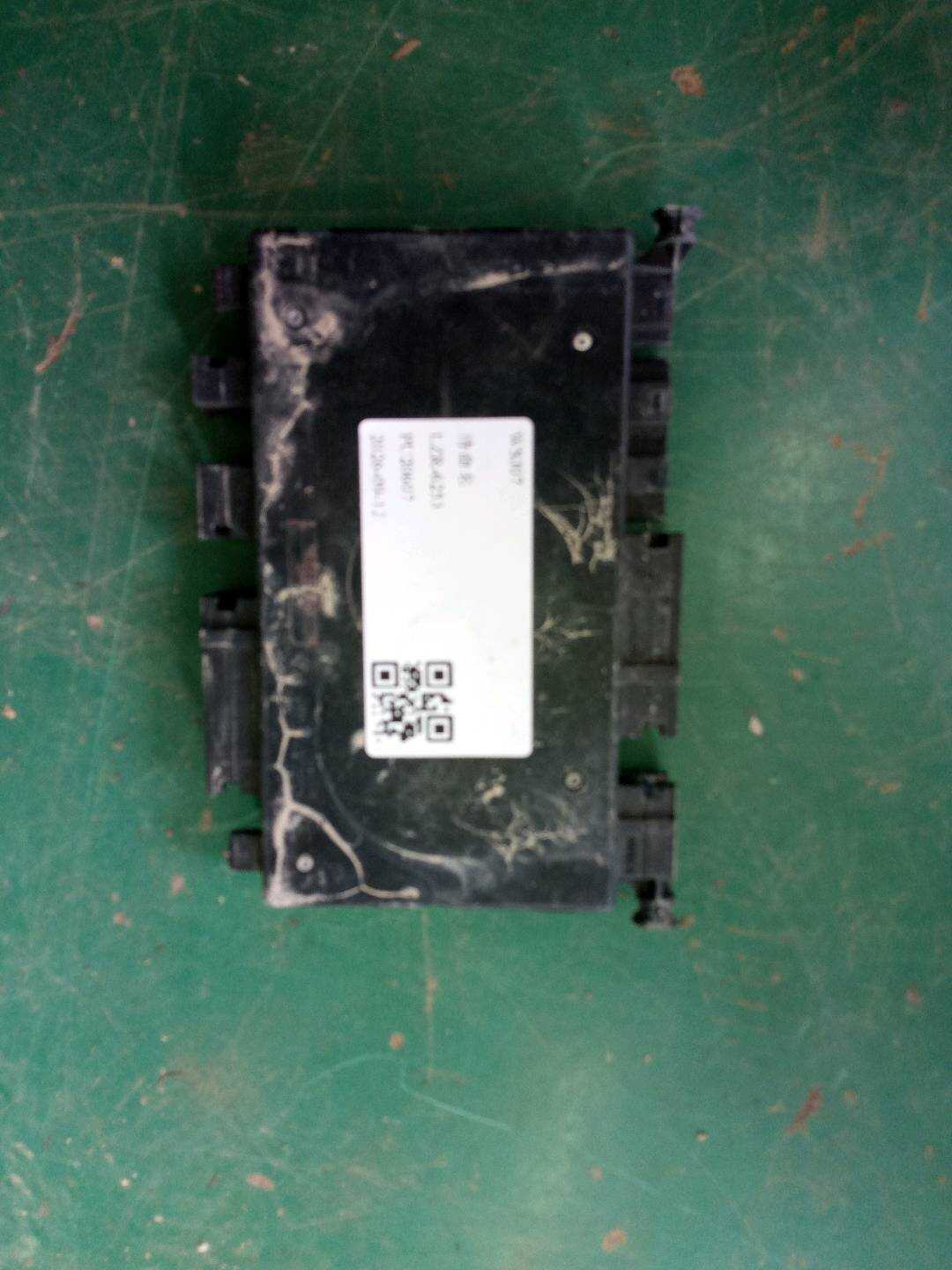 A2118704085 控制单元