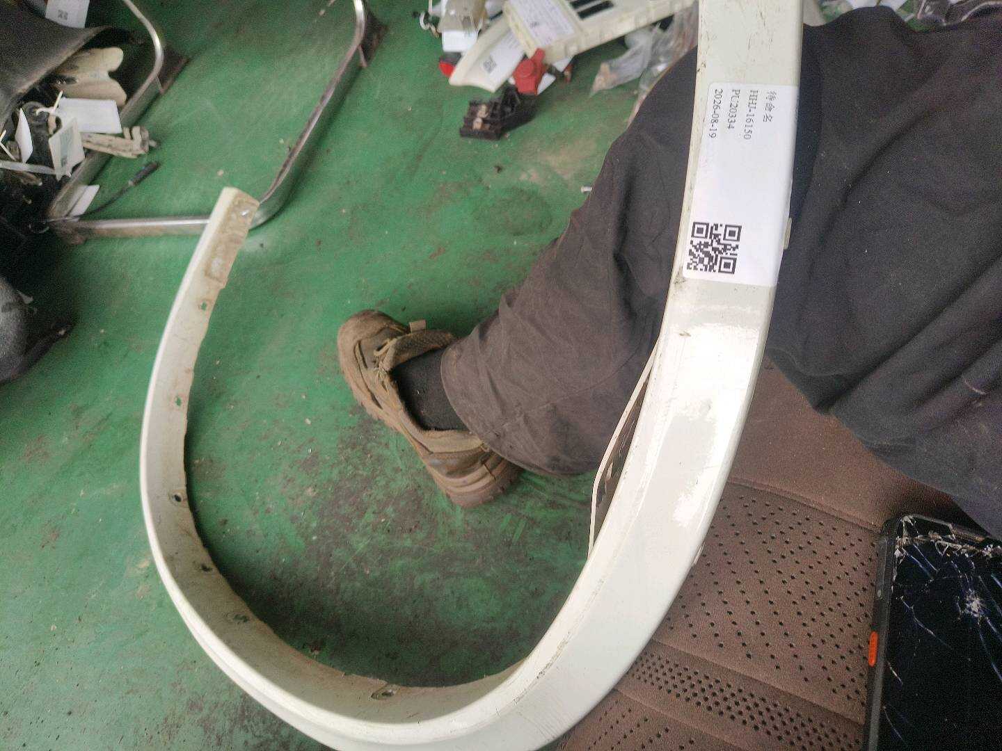 51777294373 前轮轮眉(左)