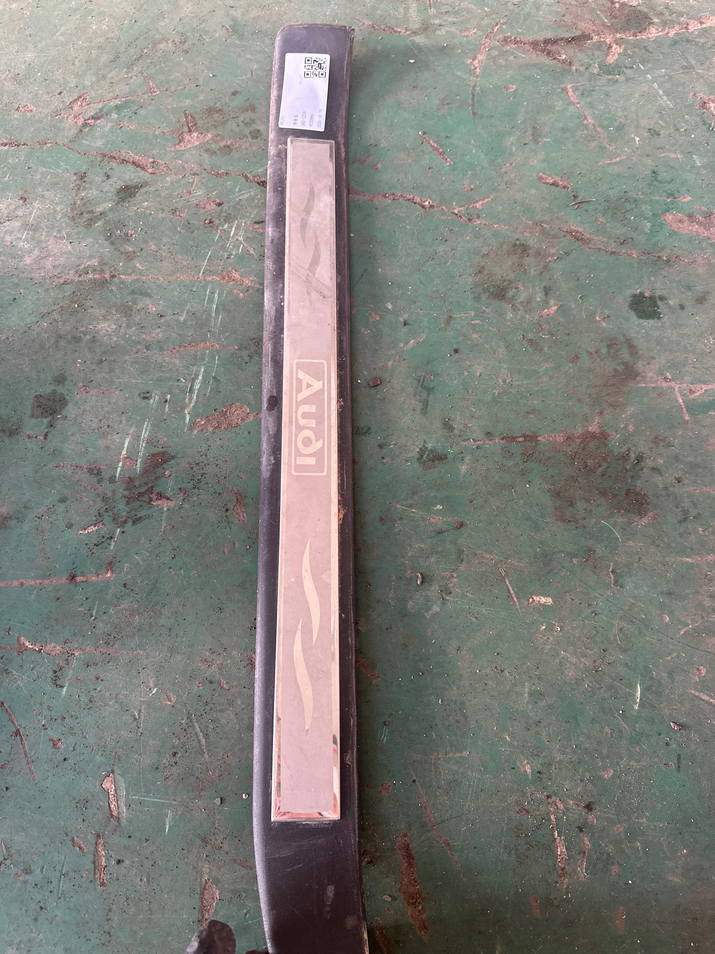 8E0853374 Front Door Sill Trim Panel, Right