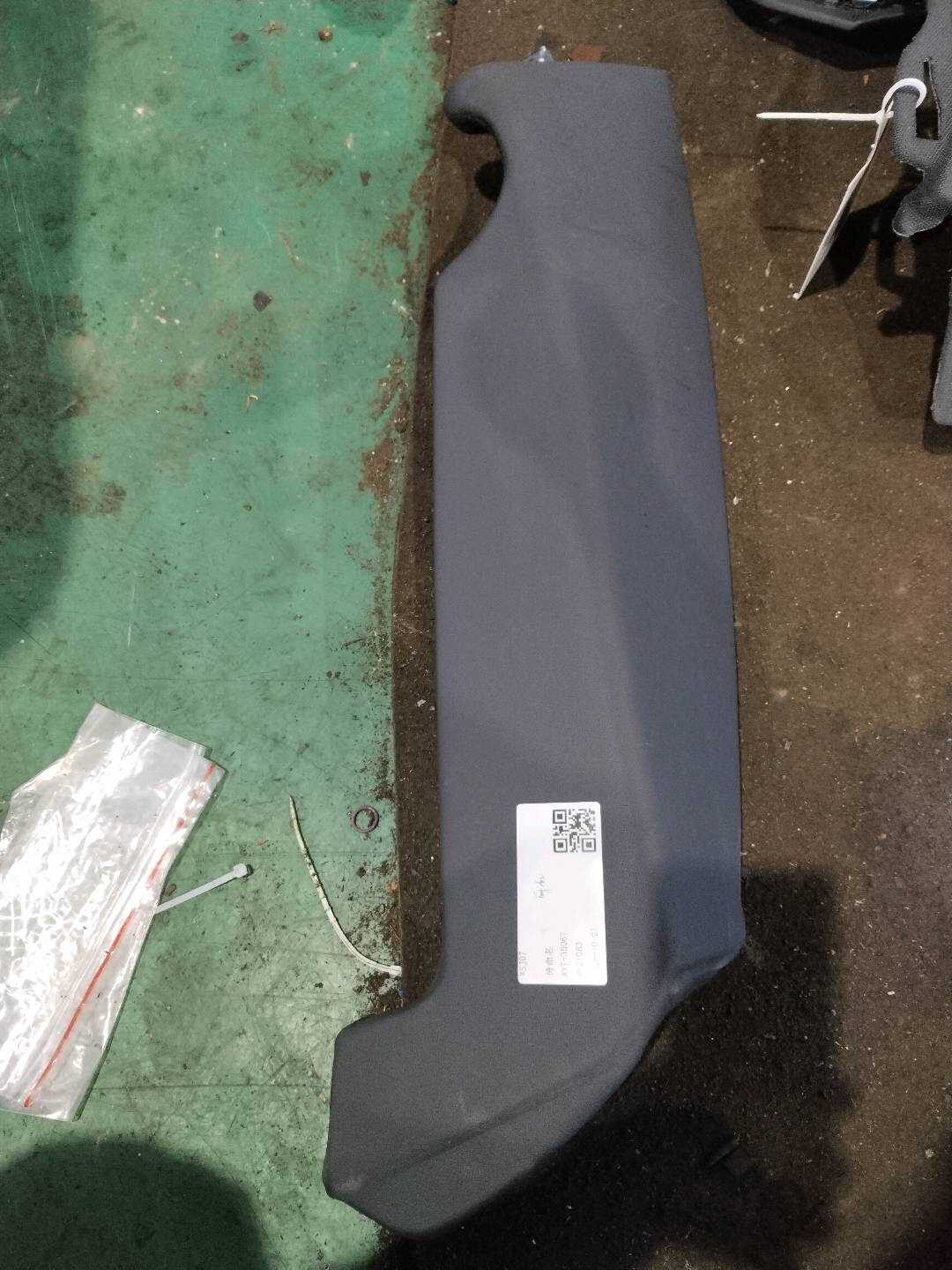 8WD885704K Rear Seat Backrest Side Cushion, Right