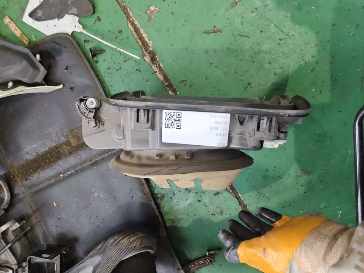 51177387922 Fuel Tank Filler Base