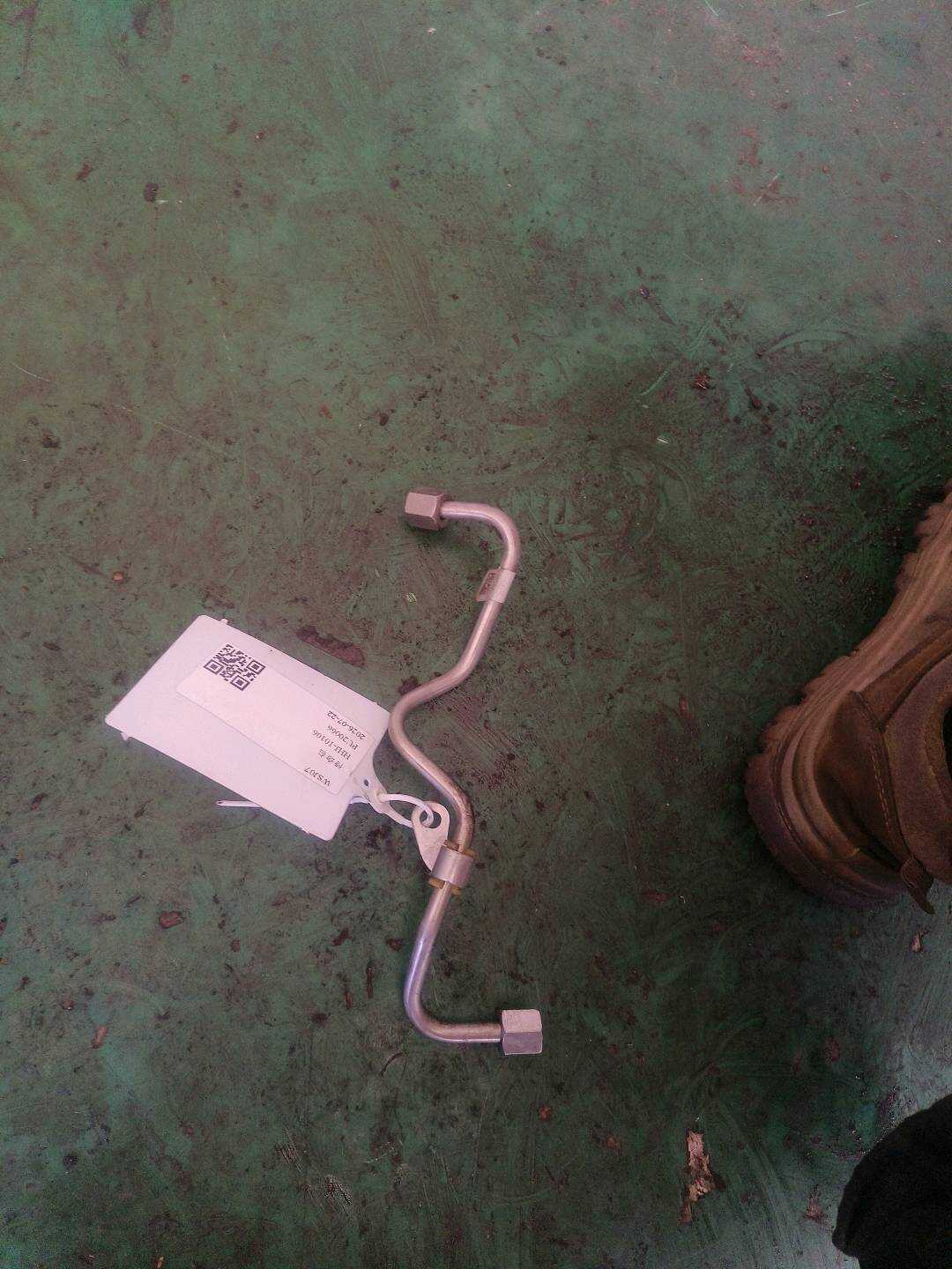 C2D22844 High Pressure Fuel Pump Outlet Pipe