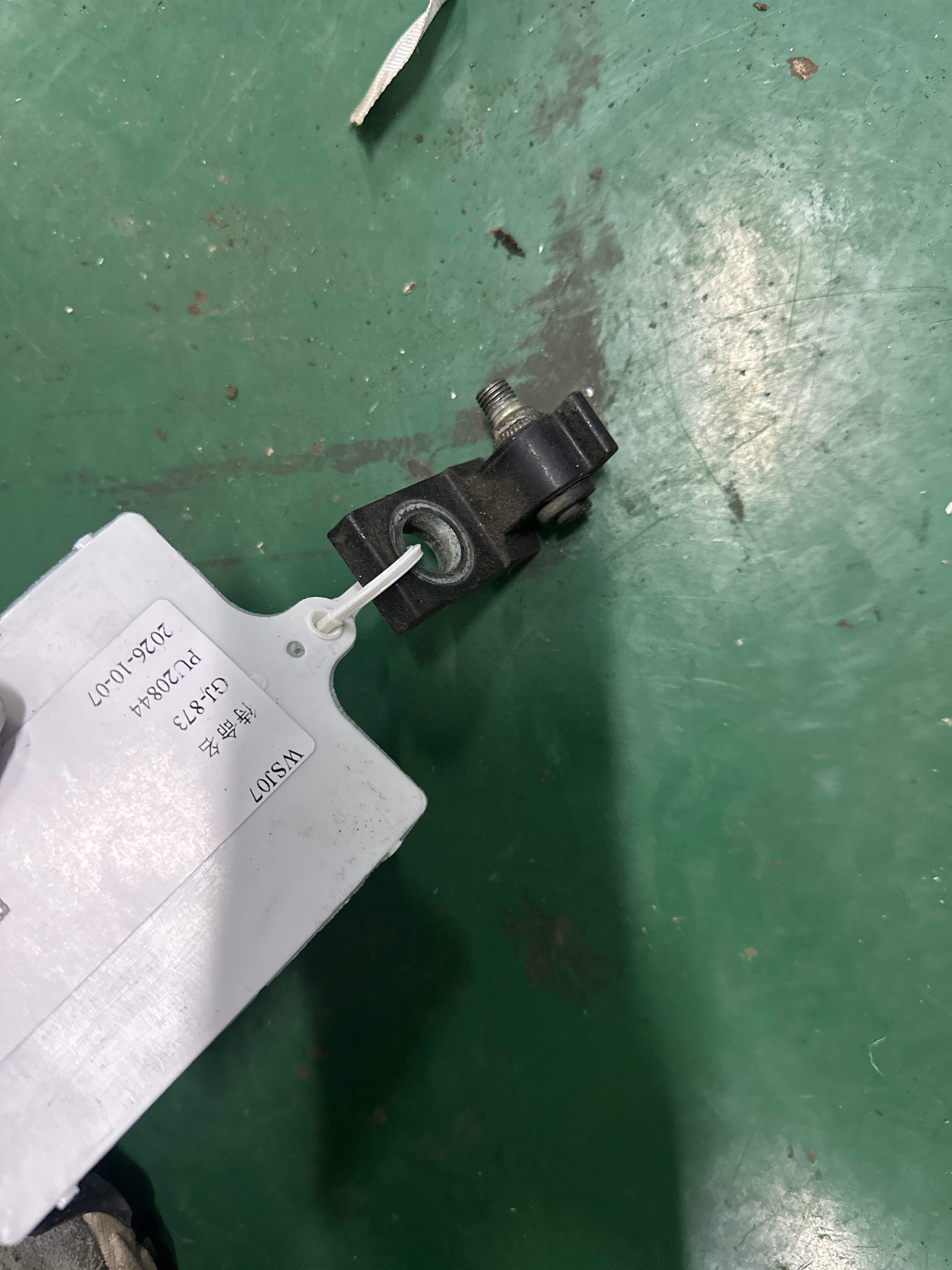4L0831402A Front Door Hinge (Upper Right)
