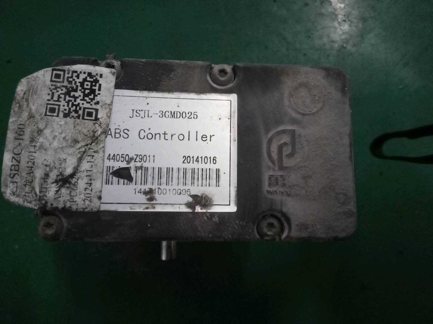 44050Z9011 ABS泵总成