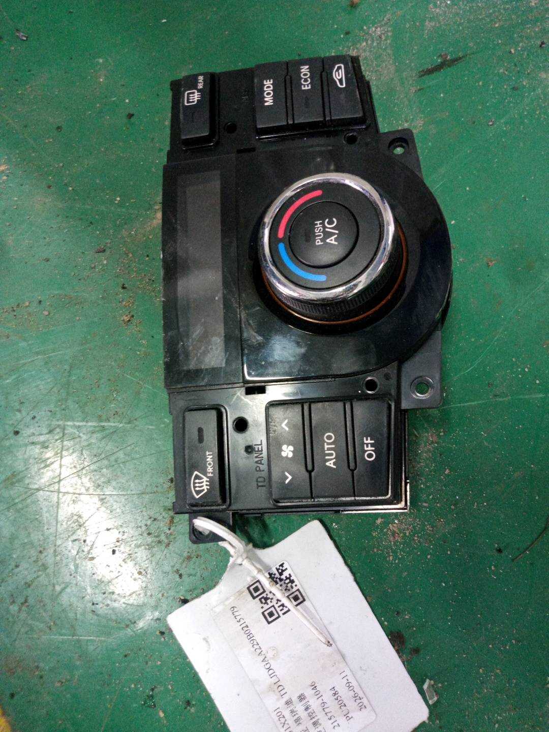 972501X201 A/C Controller