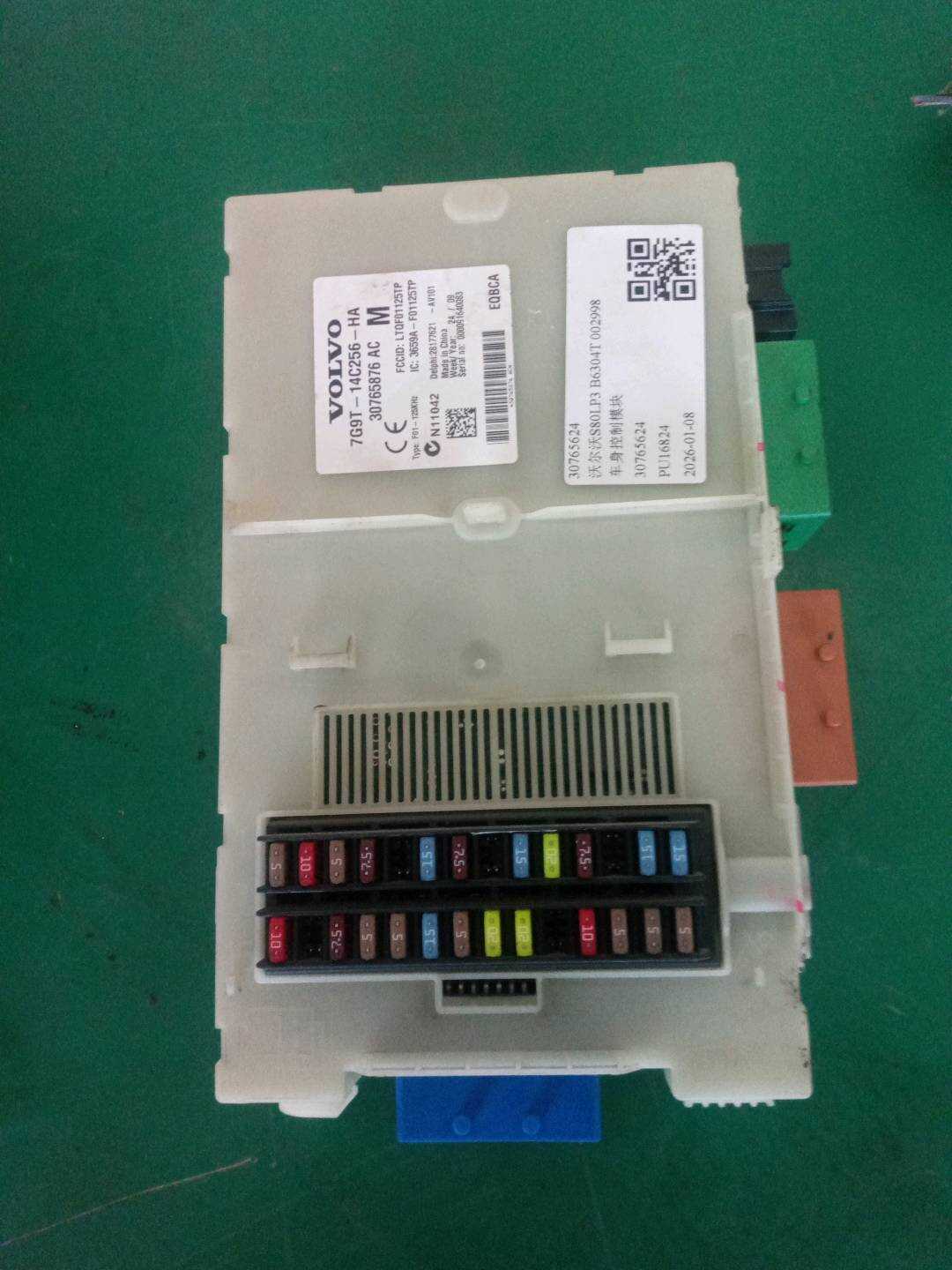 30765624 Body Control Module
