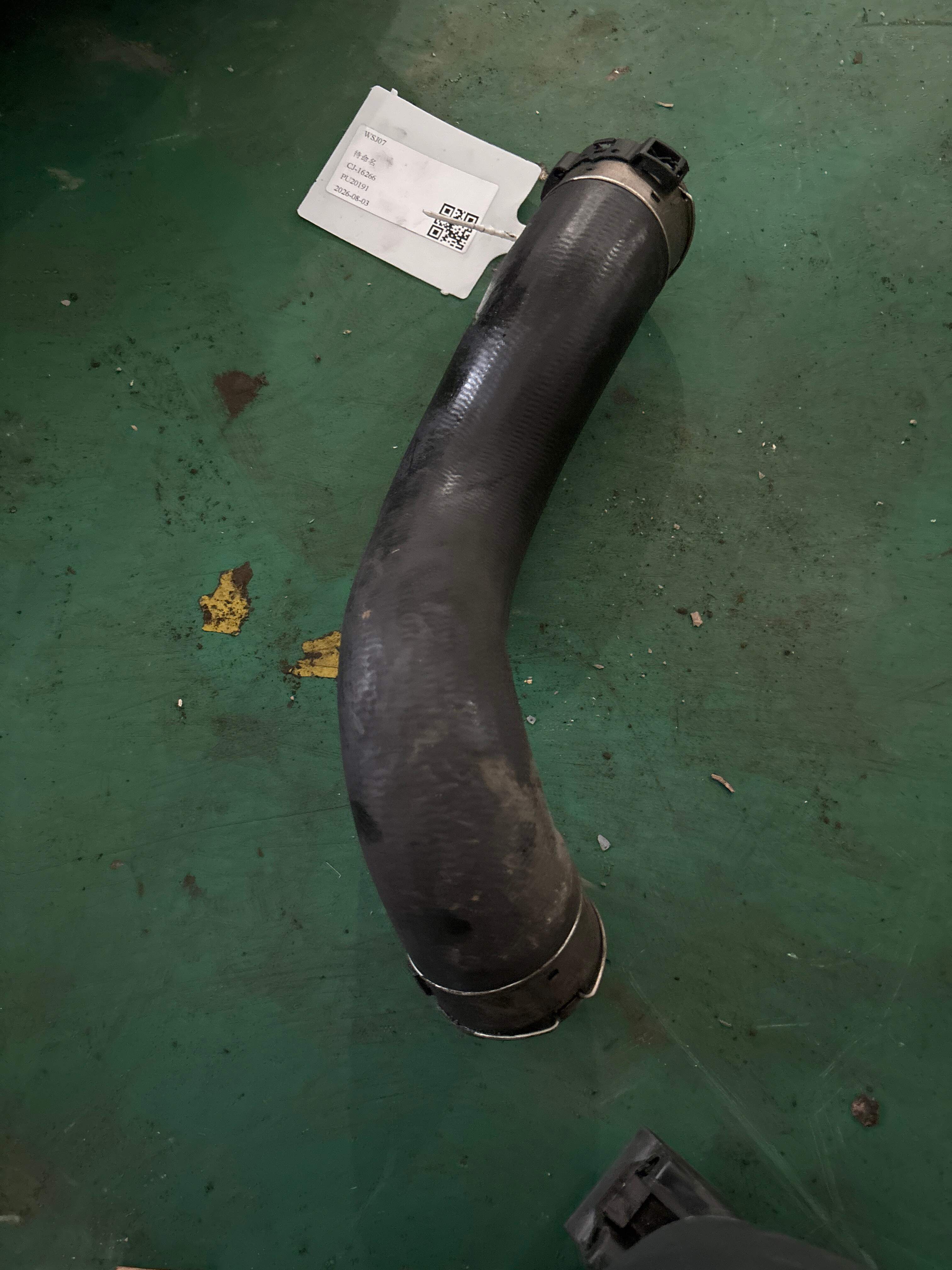 A2465280282 增压中冷器出气管(右)