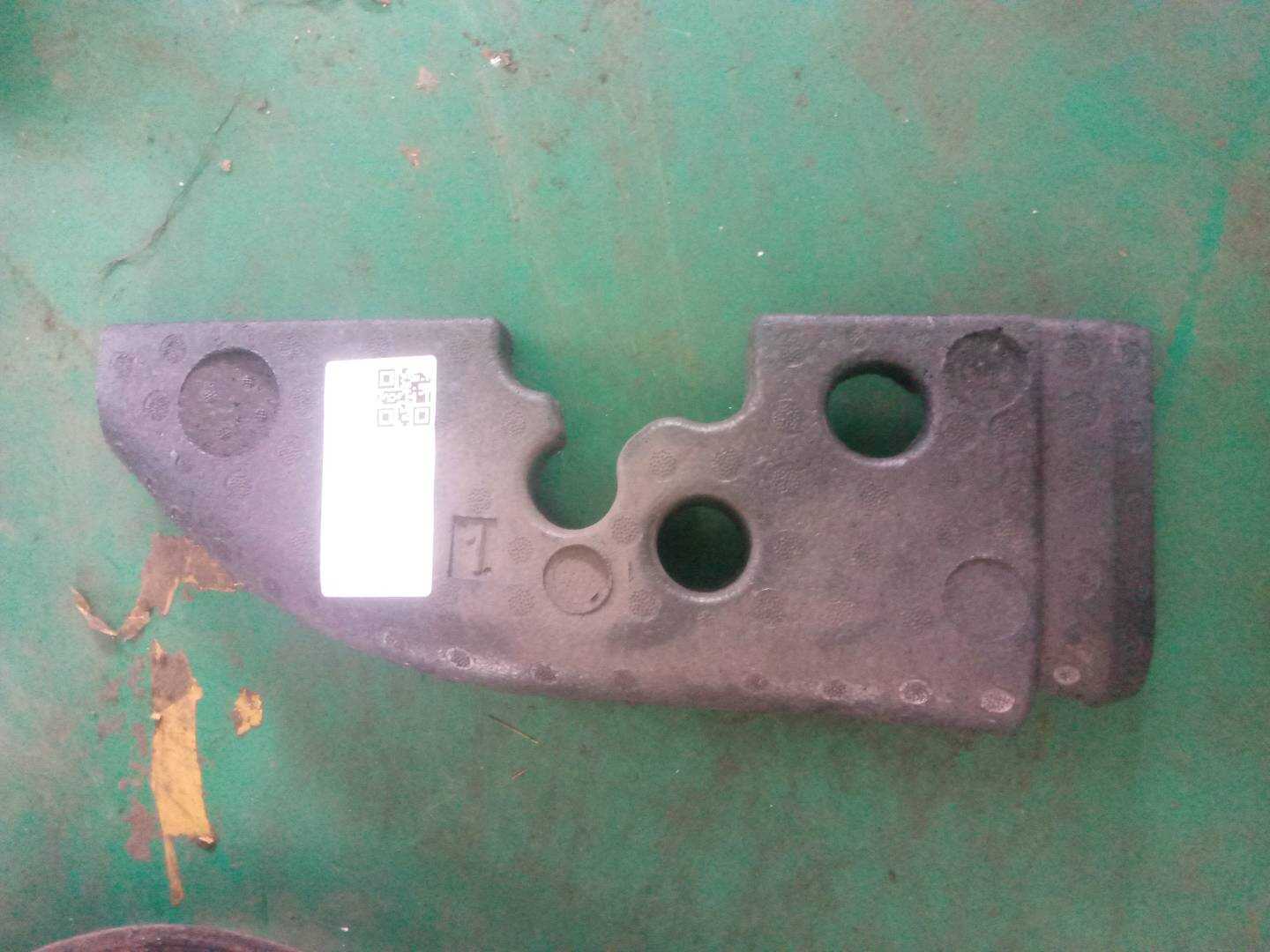 C2D2480 Left, Trunk Side Insulation