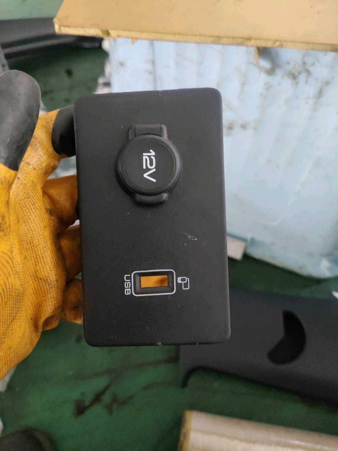 B010195 Power Outlet