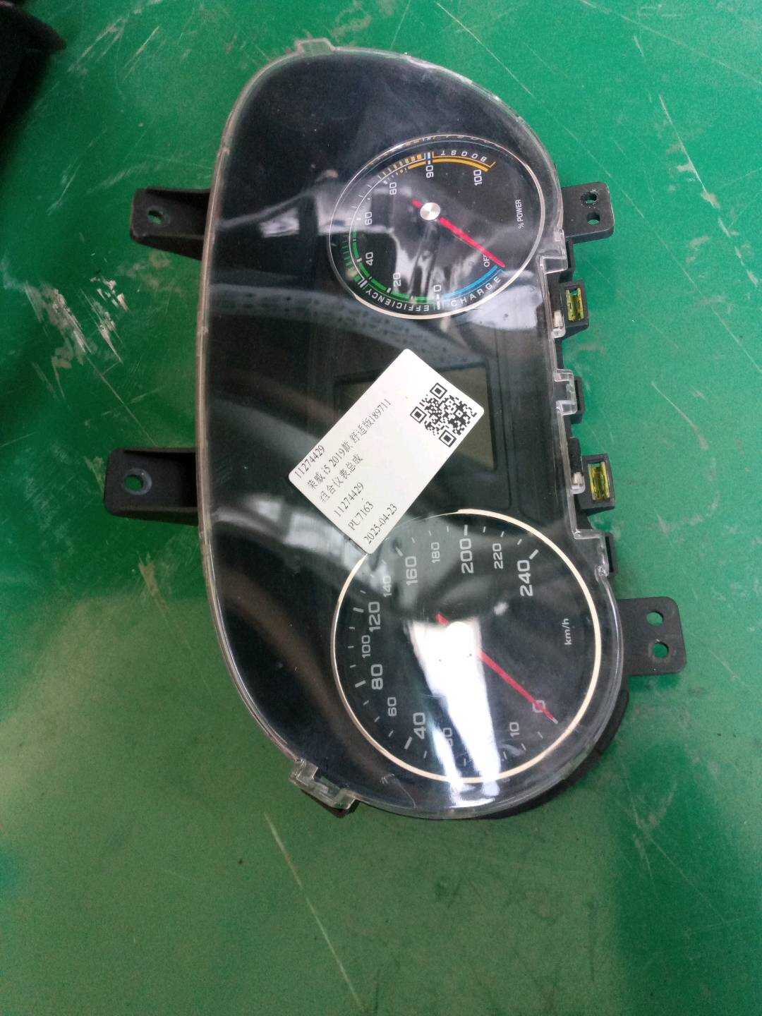 11274429 Instrument Cluster Assembly