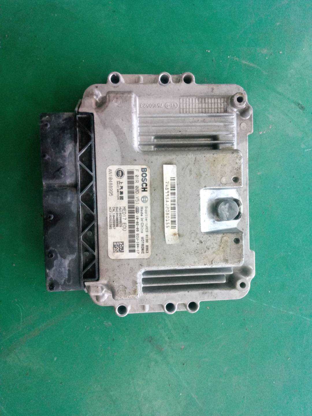 10594086 Control Unit Board