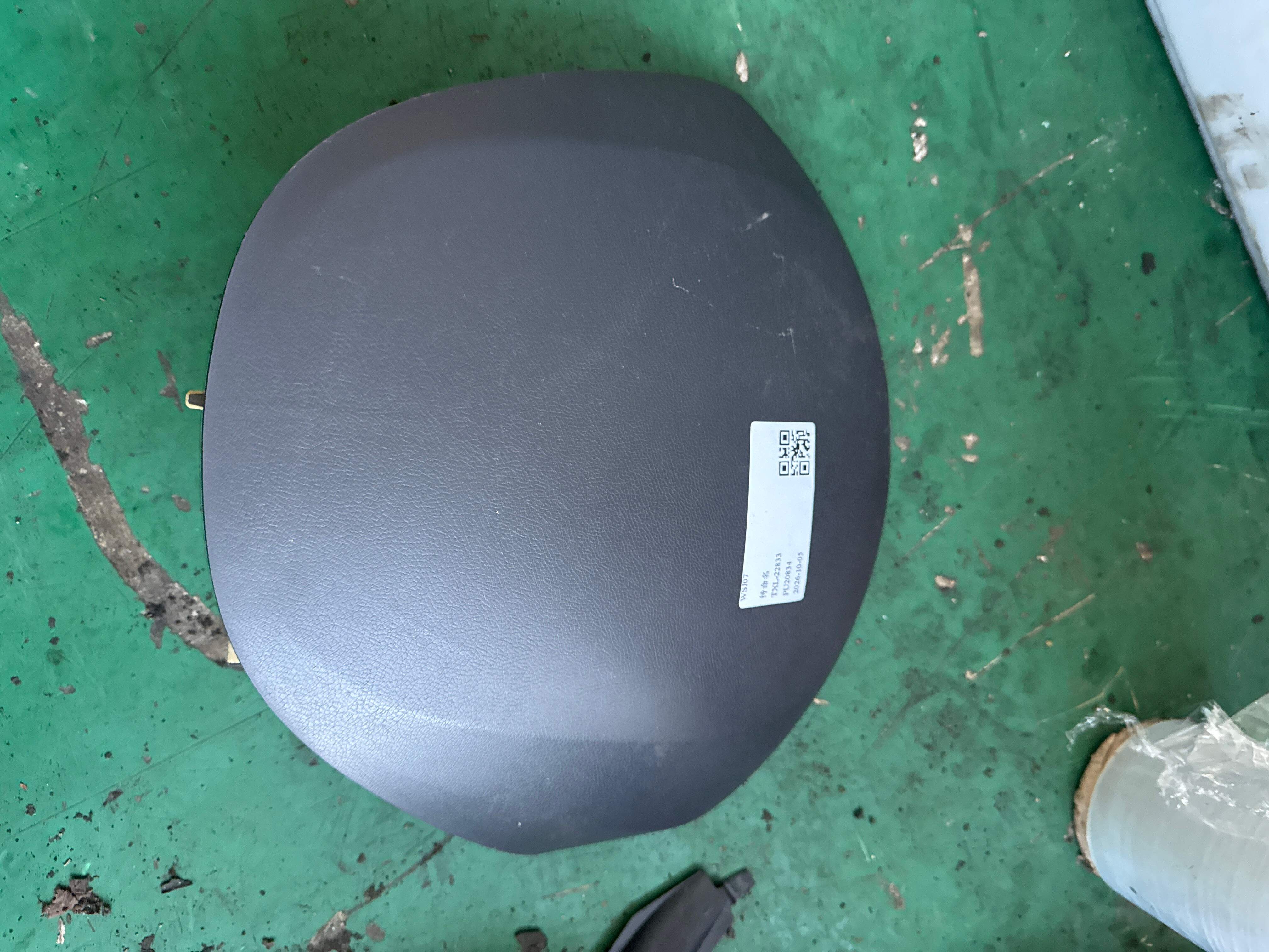848303S000HZ 仪表台遮光罩