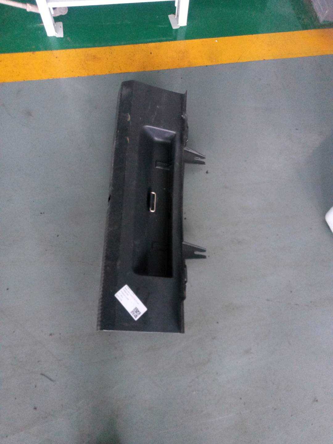 8P4863471A4PK 后围板饰板