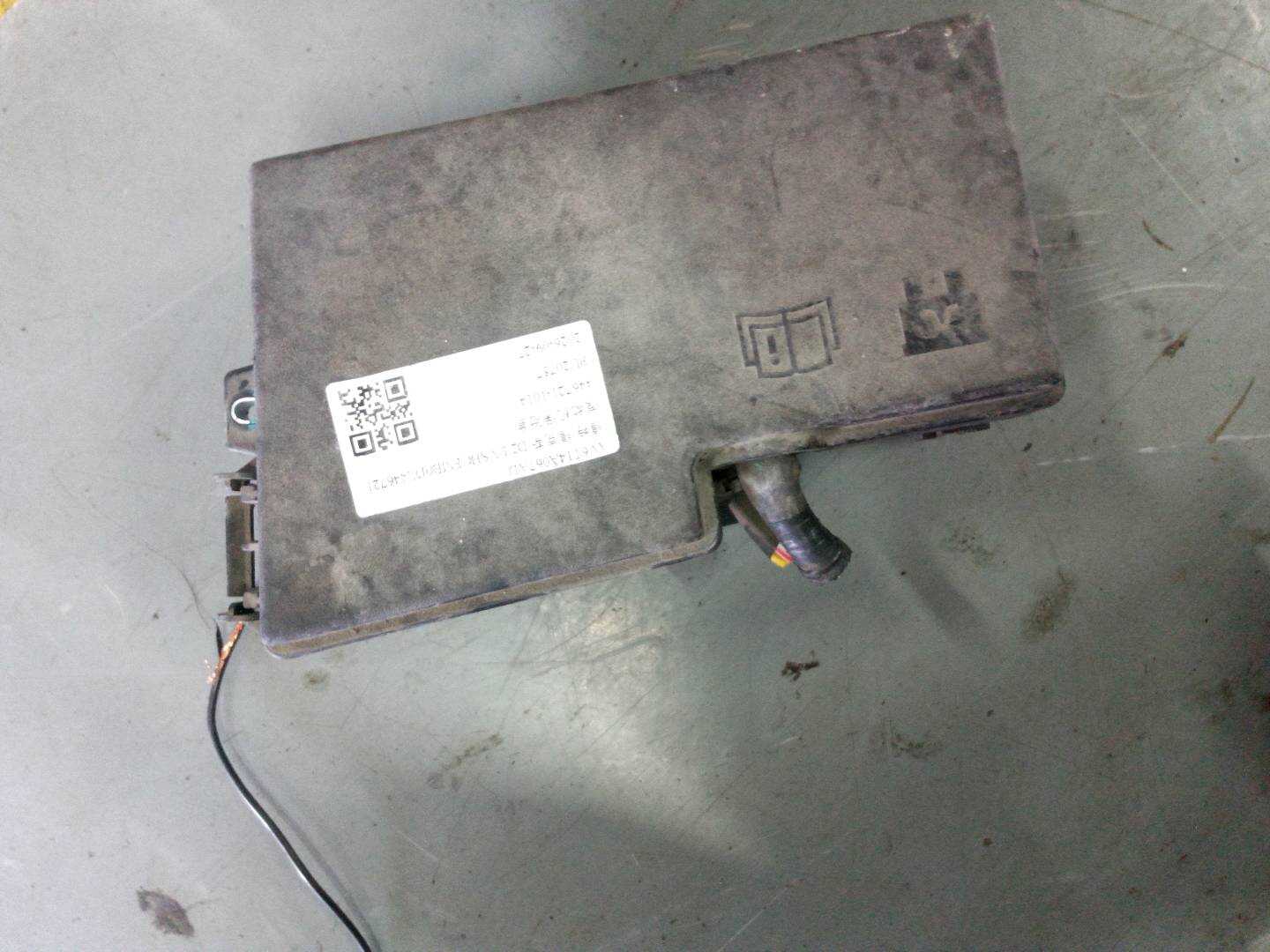 AV6T14A067AD 发动机保险盒